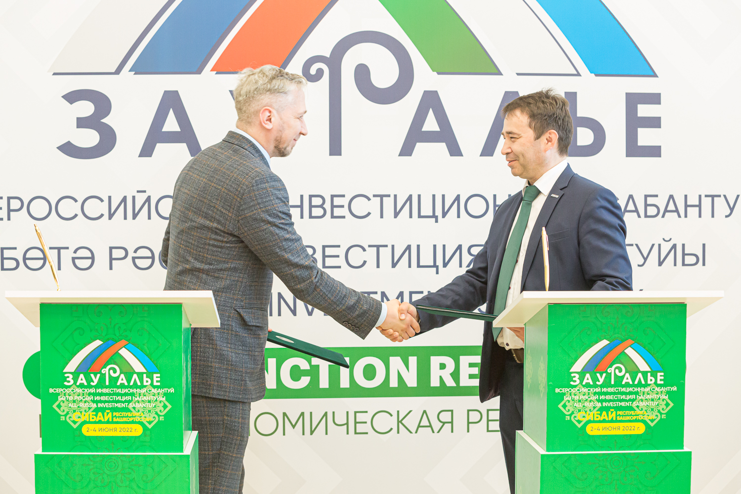 Пресс-подход/ подписание соглашений