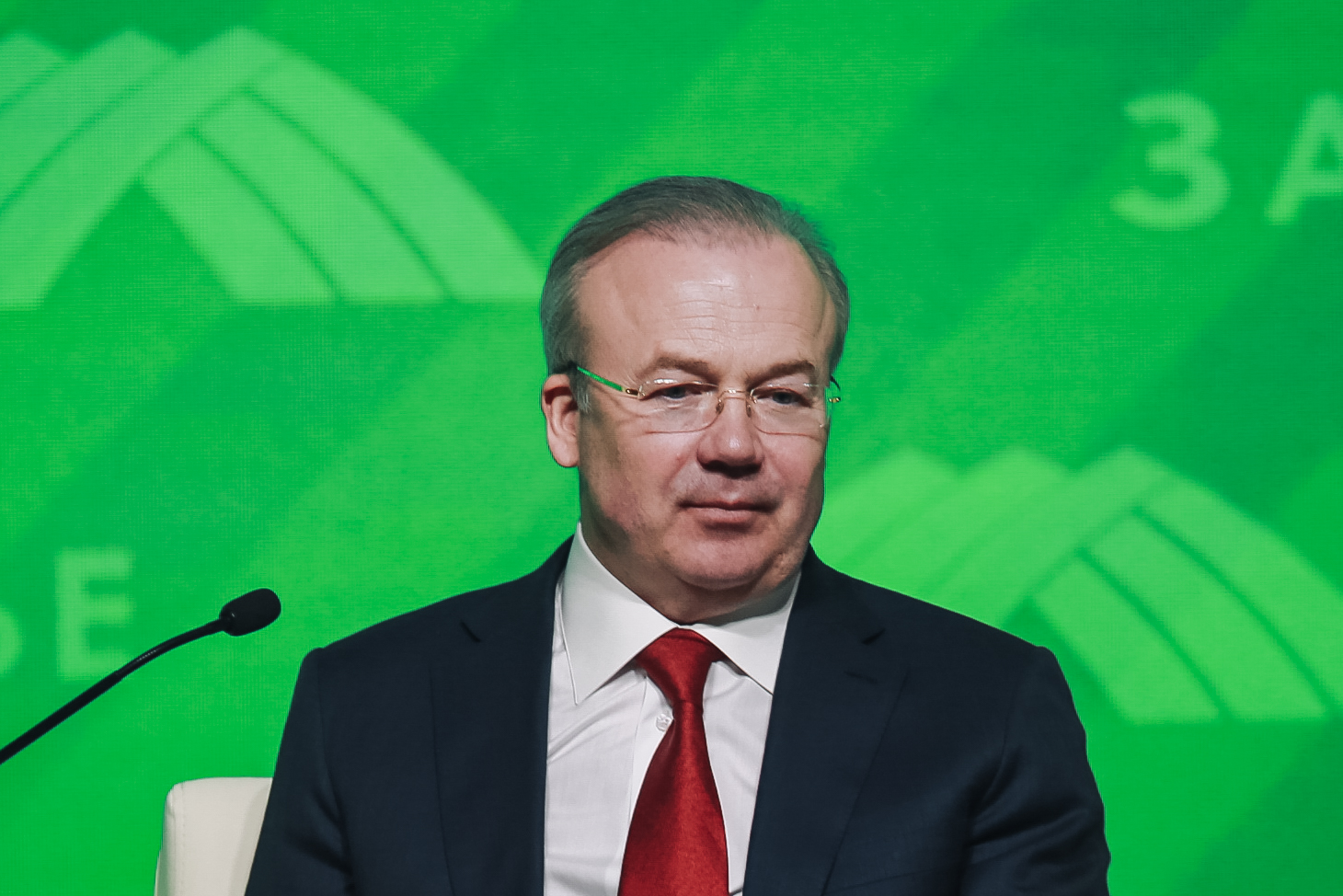 Пленарное заседание: «INNOREGION: Стратегия 2030. Инструменты - Ресурсы - Партнеры»