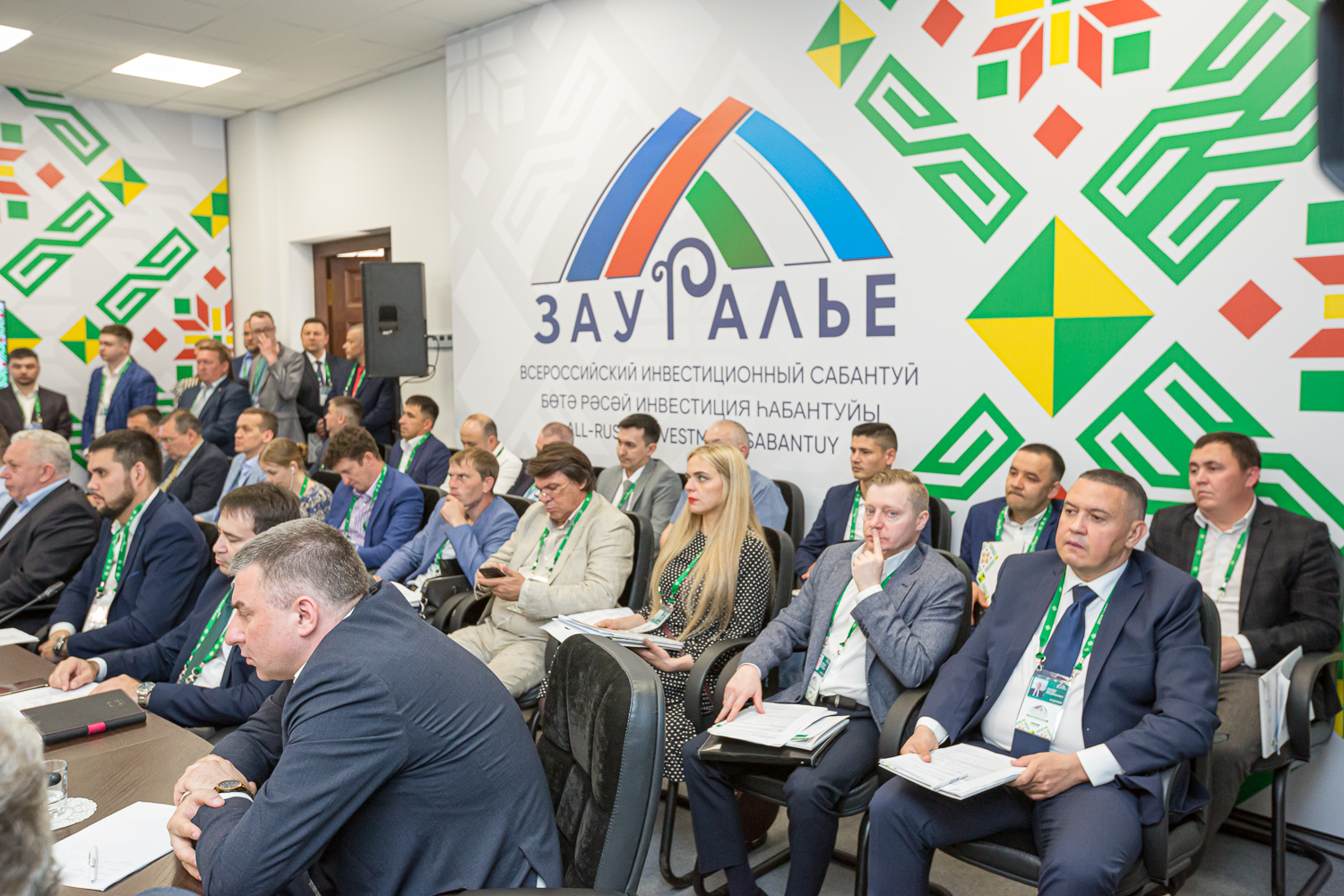 Рабочее совещание ОАО «МАЗ» (Республика Беларусь) с предприятиями Республики Башкортостан