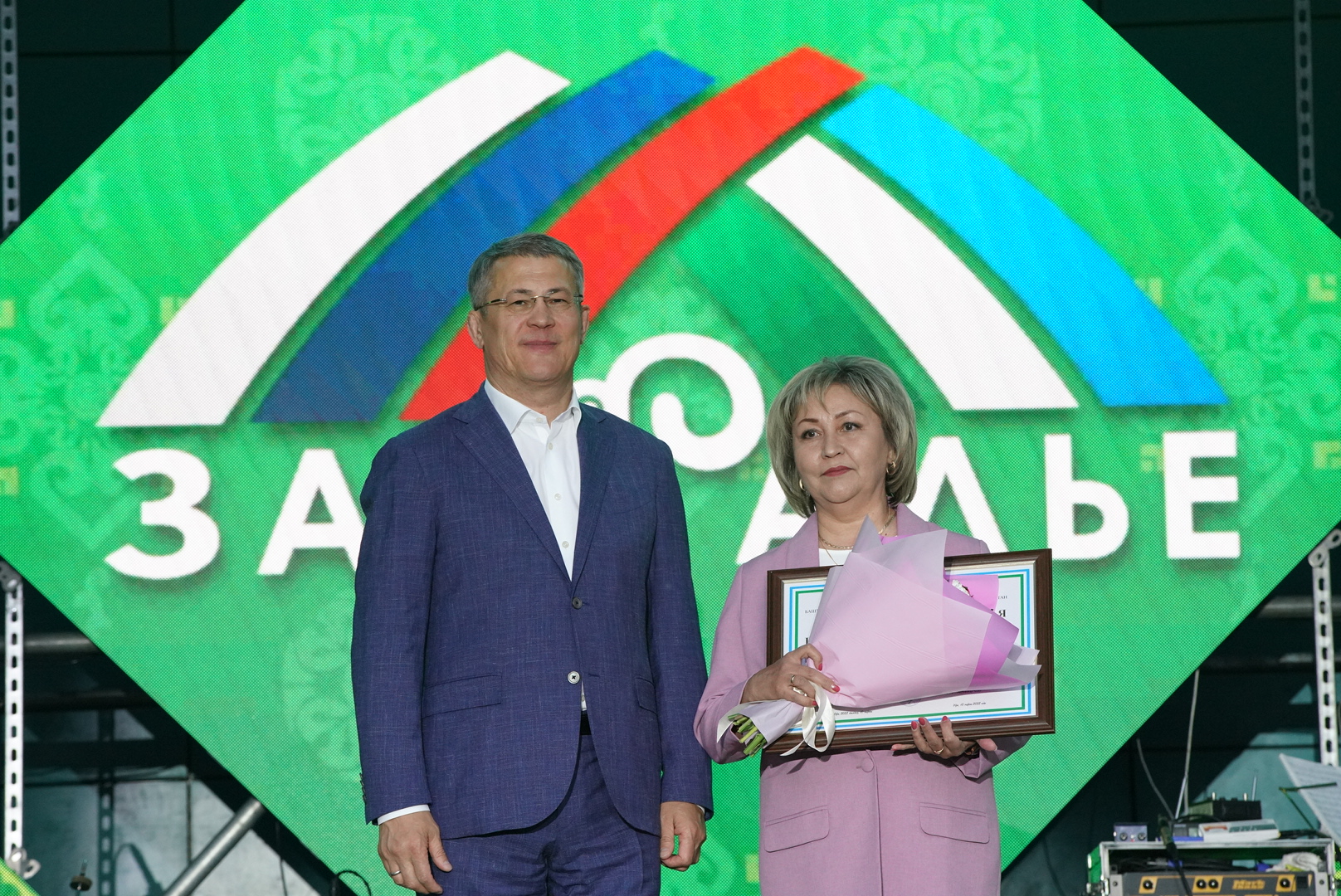  Вручение государственных наград за вклад в развитие Зауралья.