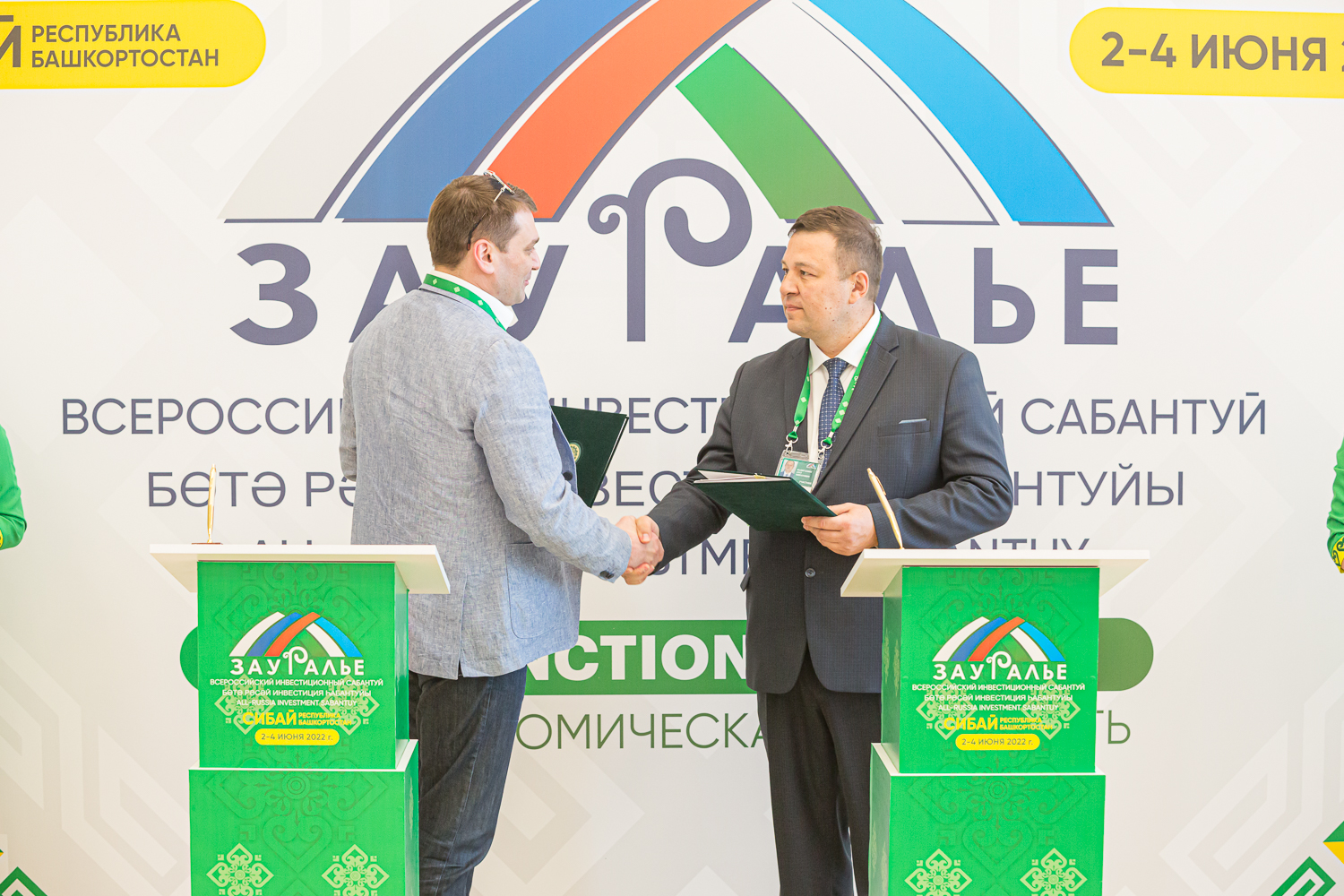Пресс-подход/ подписание соглашений