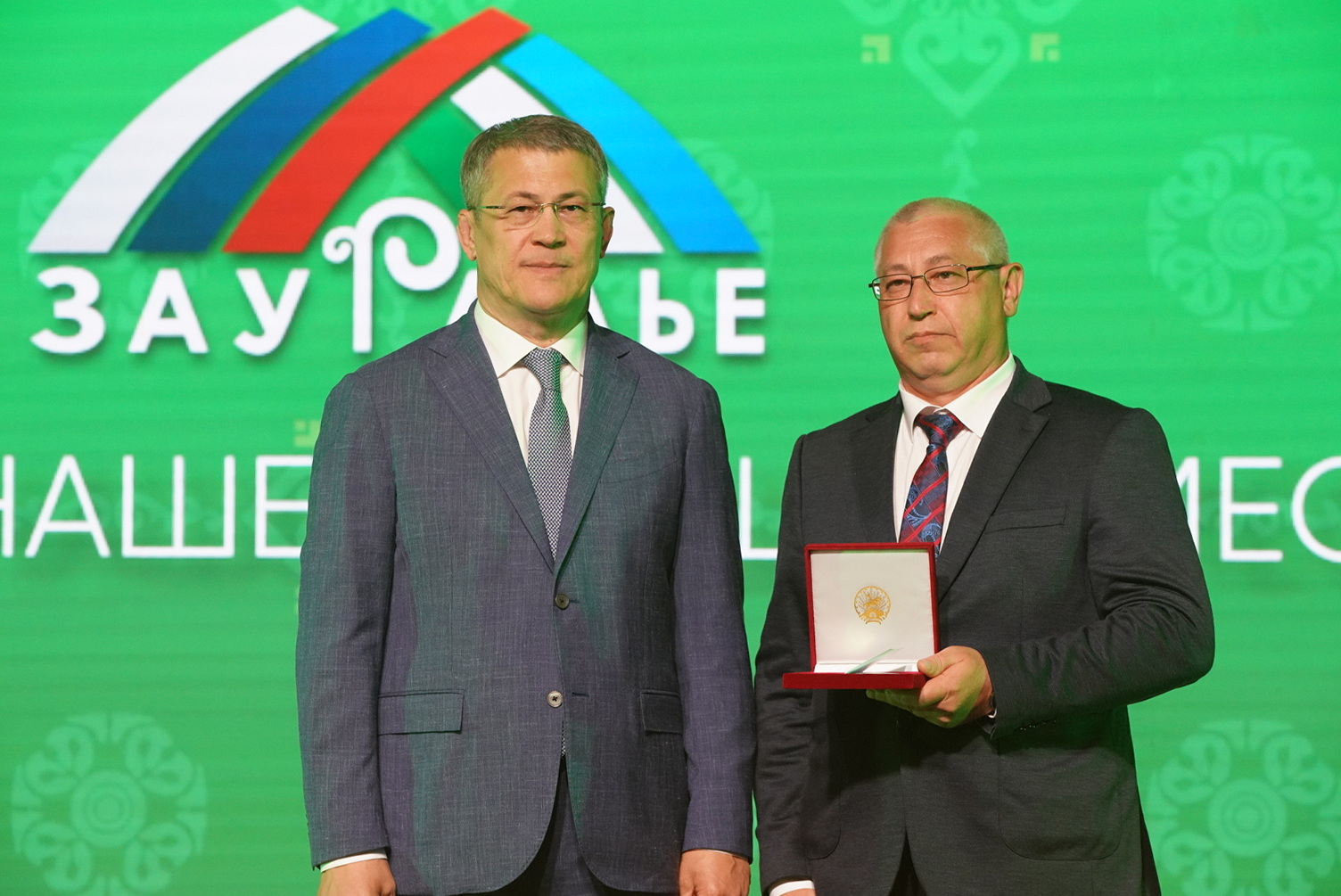  Вручение государственных наград за вклад в развитие Зауралья.
