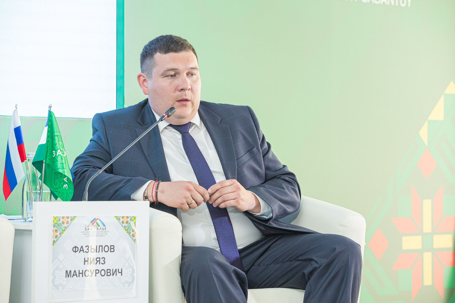Заседание Общественного Совета по экологии и природопользованию при Главе РБ