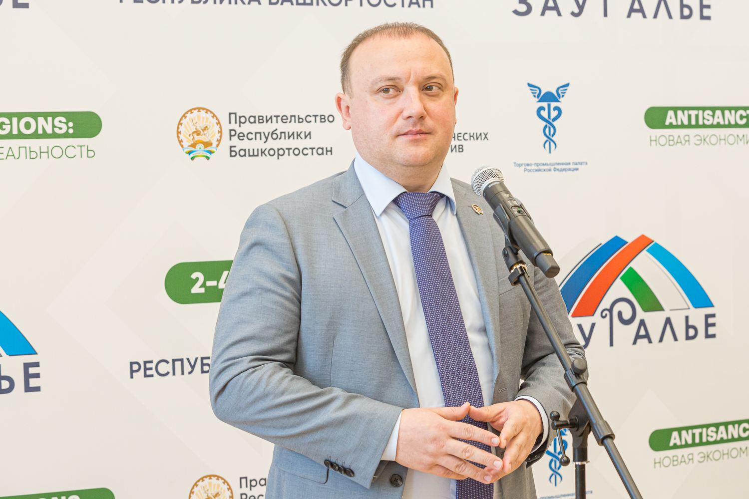 Пресс-подход/ подписание соглашений