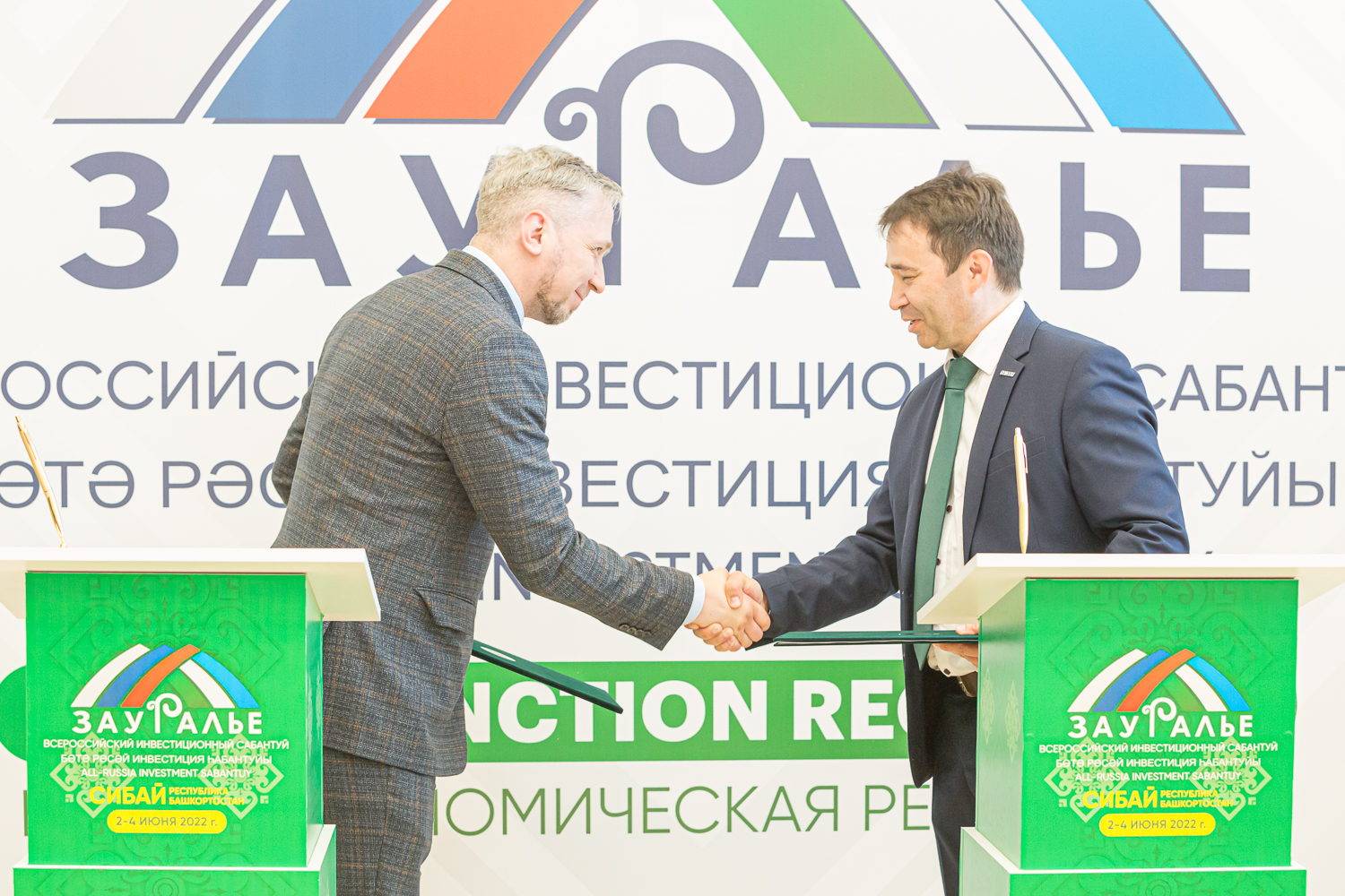 Пресс-подход/ подписание соглашений