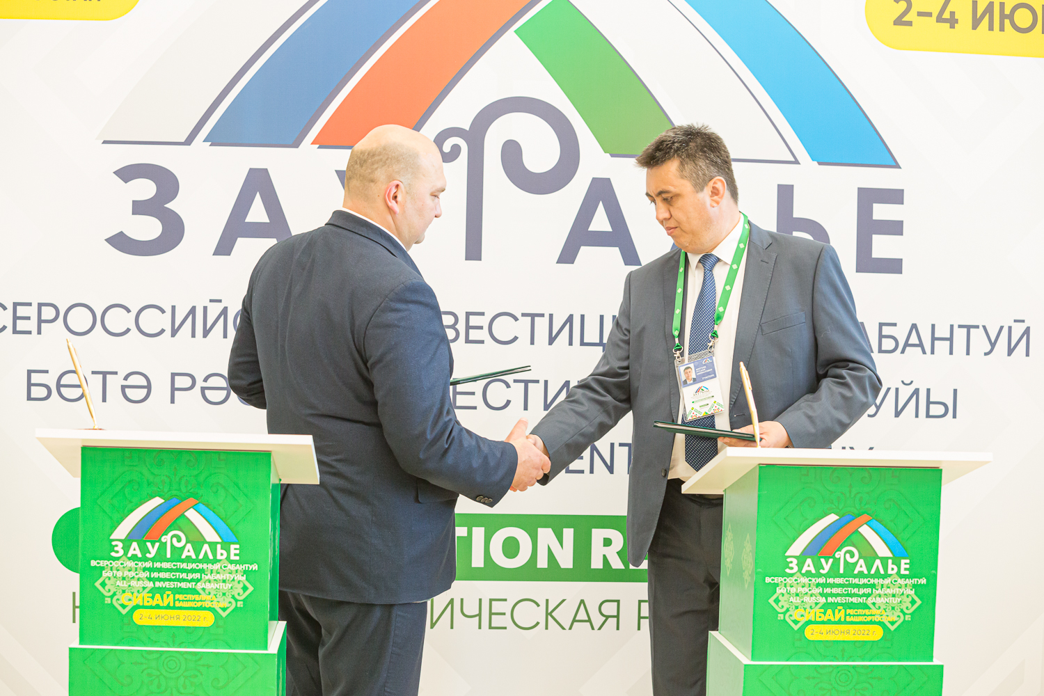 Пресс-подход/ подписание соглашений