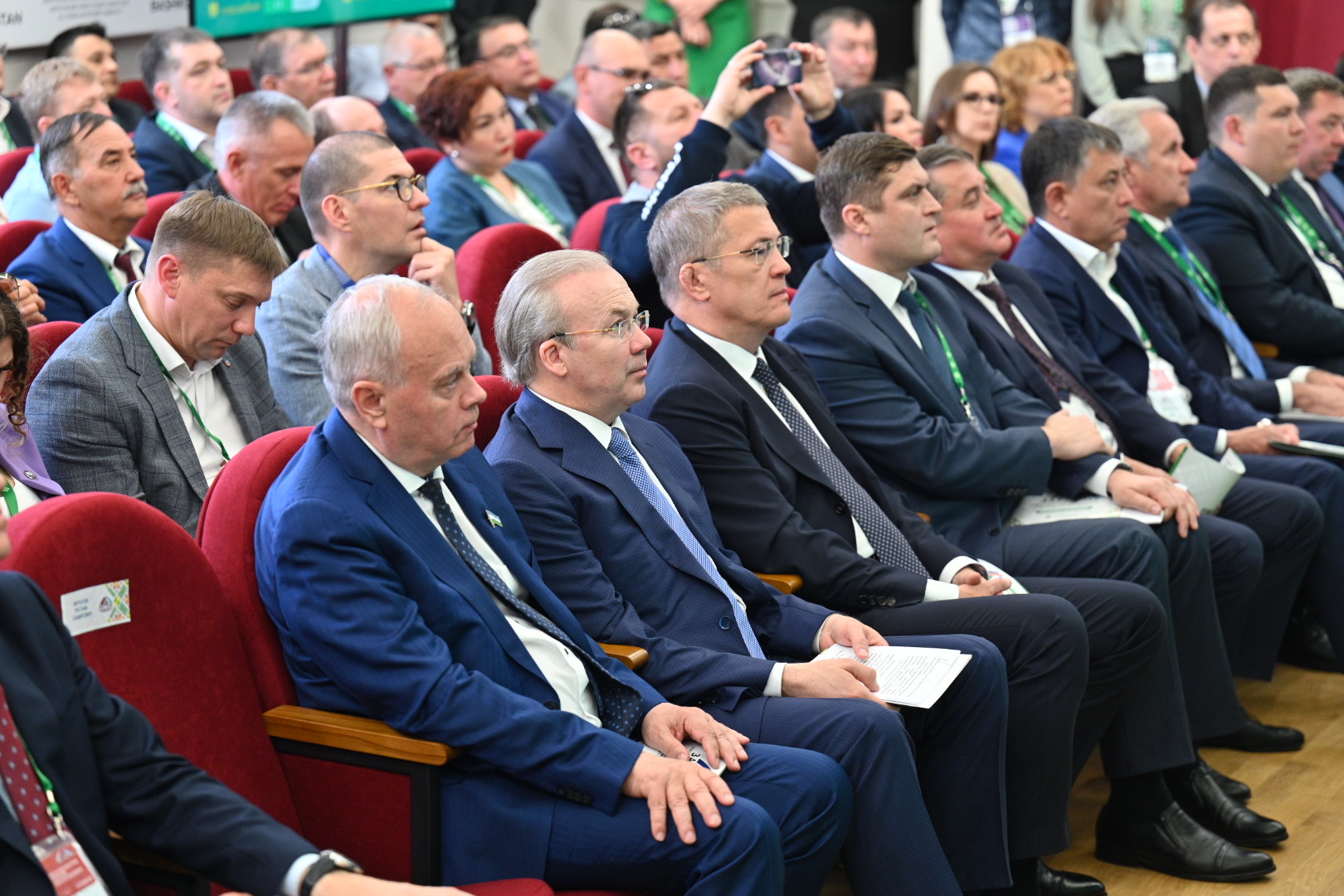 Презентация программы социально-экономического развития Зауралья.