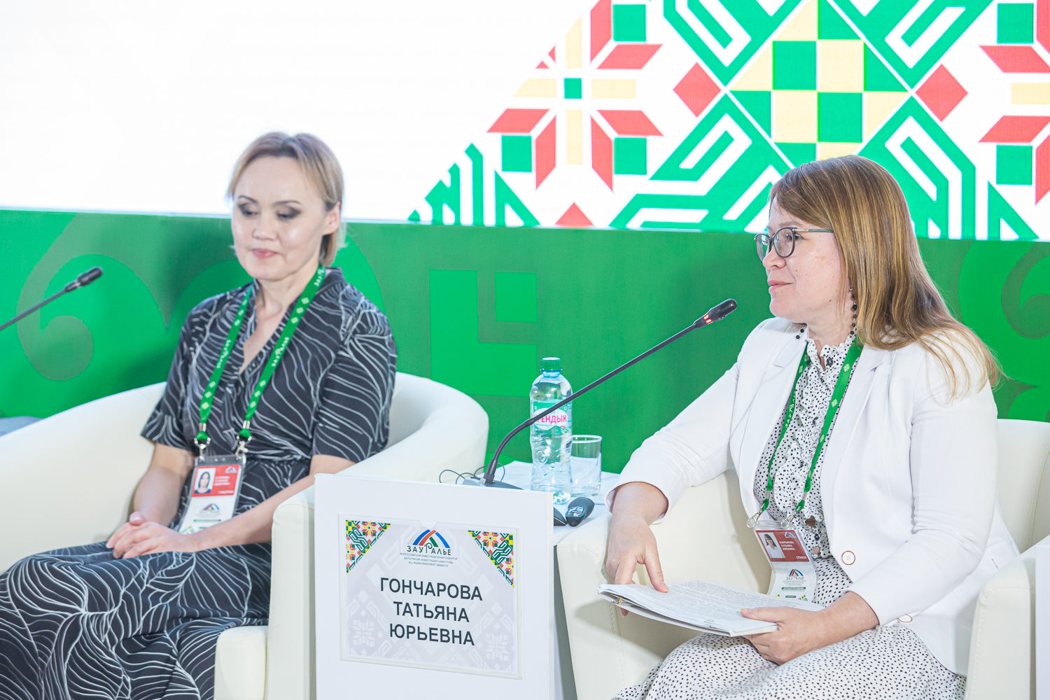 Эффективные инструменты защиты бизнеса: Регуляторная политика и оценка регулирующего воздействия.