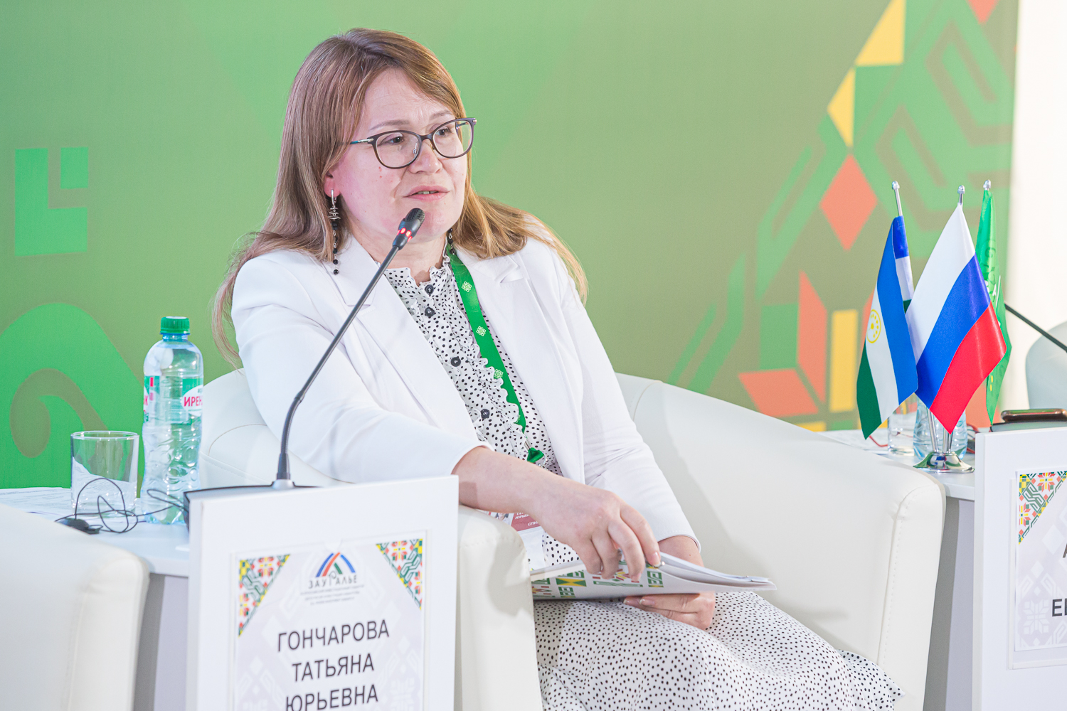 Эффективные инструменты защиты бизнеса: Регуляторная политика и оценка регулирующего воздействия.