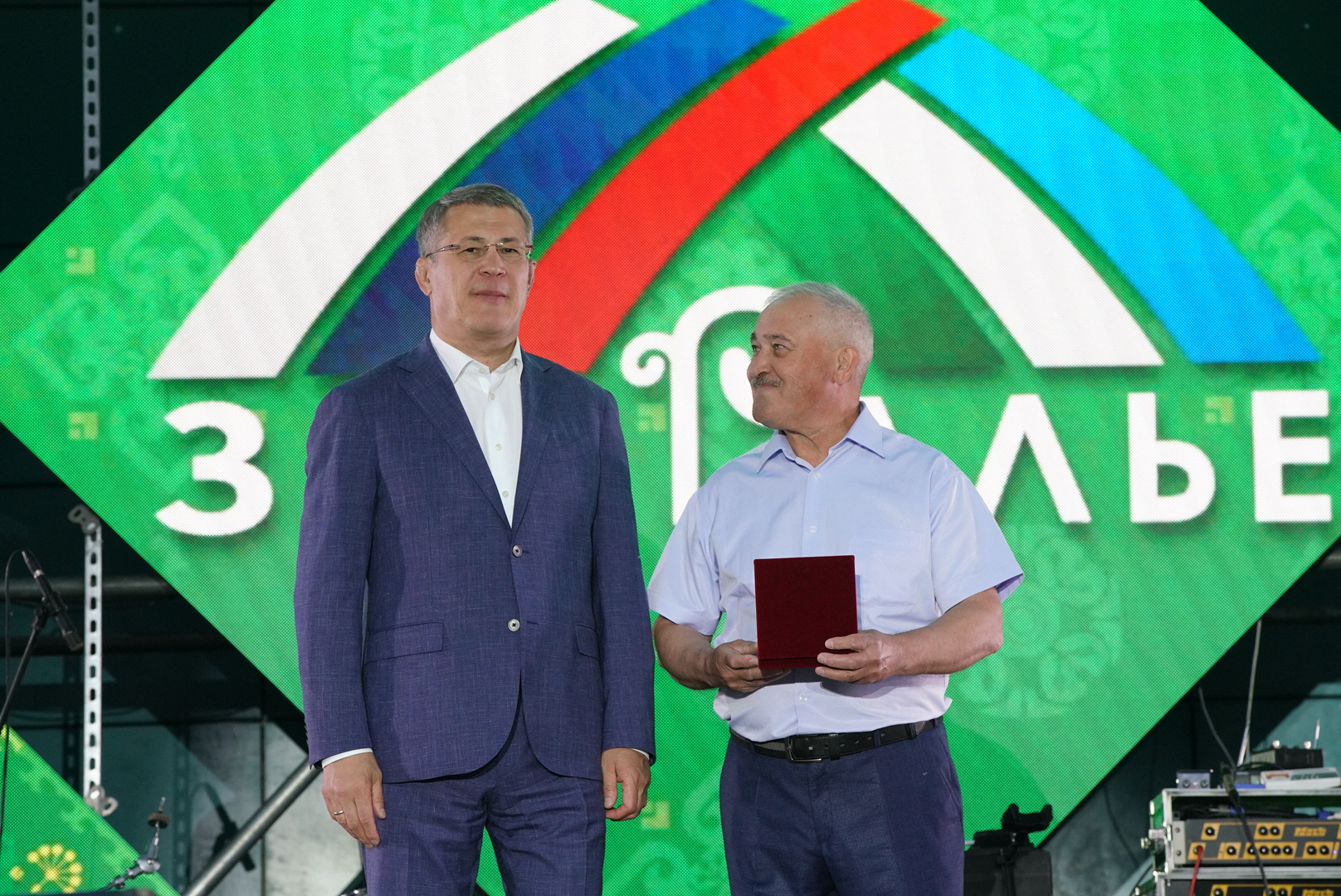  Вручение государственных наград за вклад в развитие Зауралья.