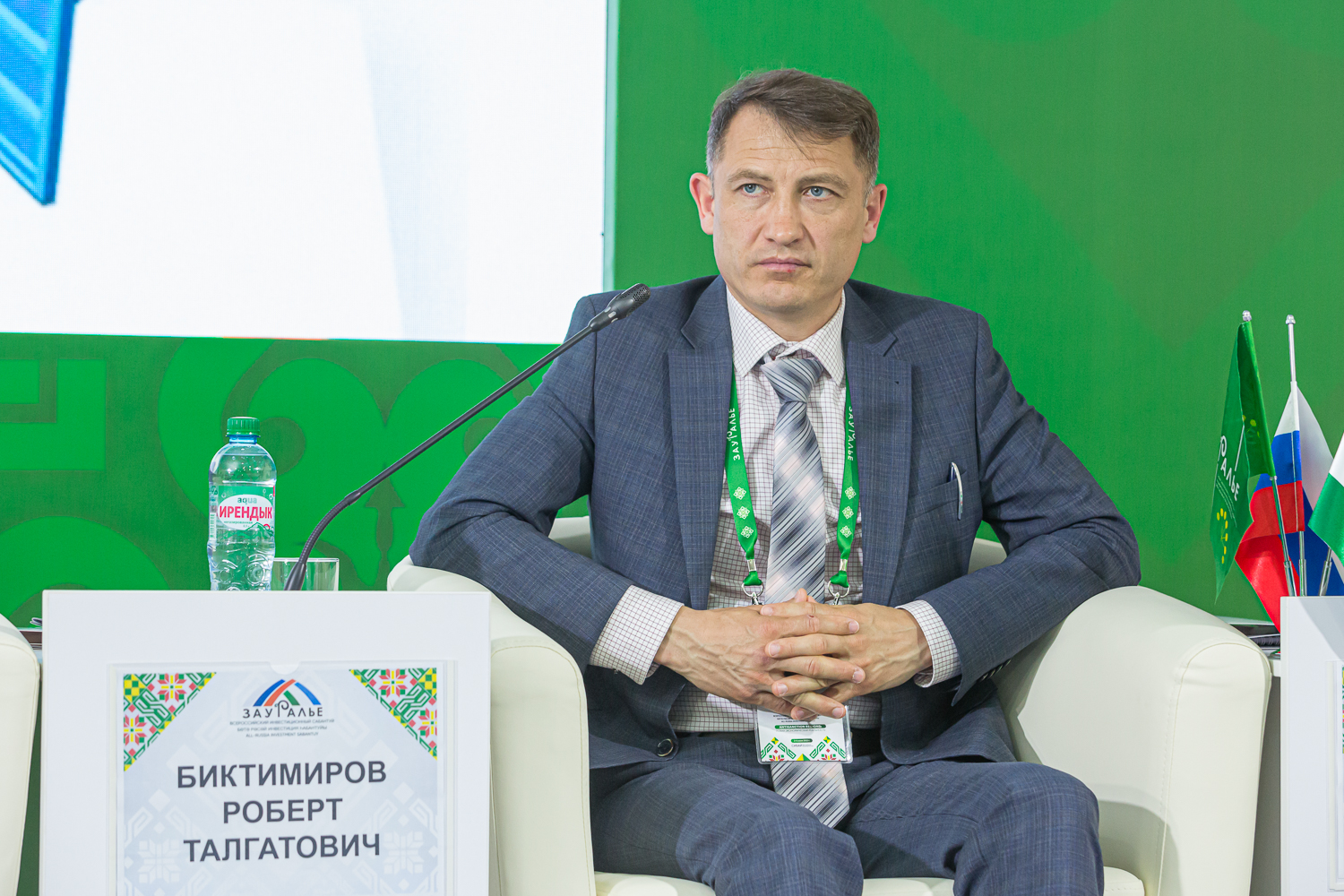 АПК: от поля до мирового прилавка