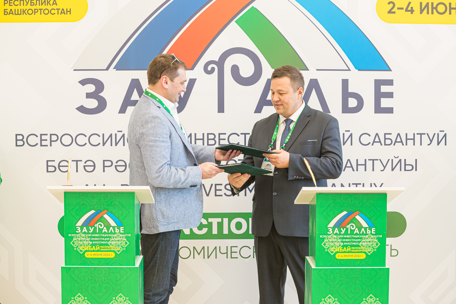 Пресс-подход/ подписание соглашений