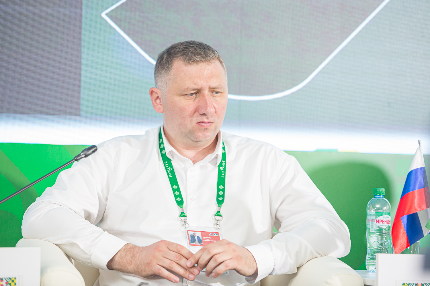 «Отраслевые индустриальные парки для ускоренного импортозамещения»