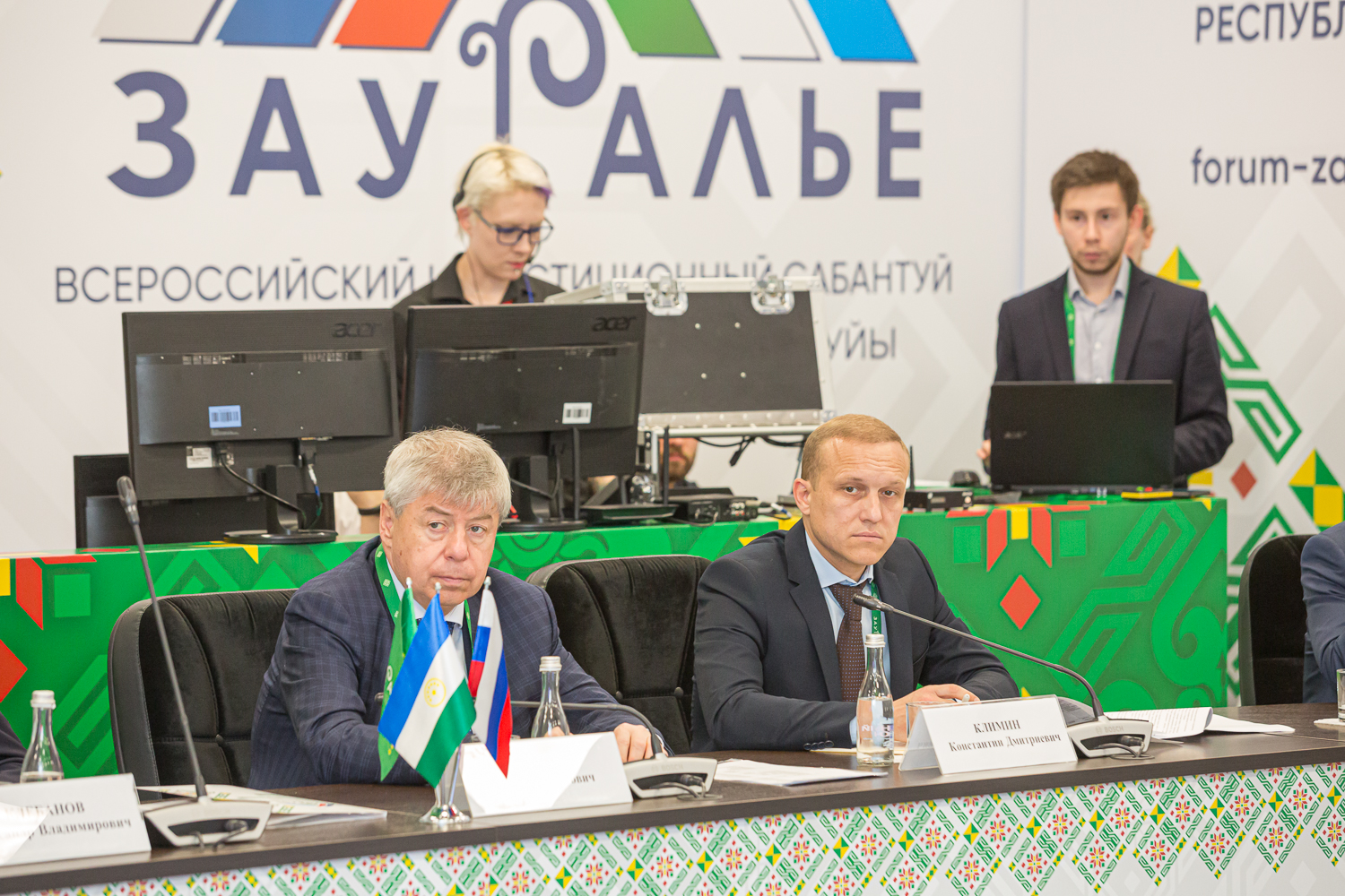 Рабочее совещание ОАО «МАЗ» (Республика Беларусь) с предприятиями Республики Башкортостан