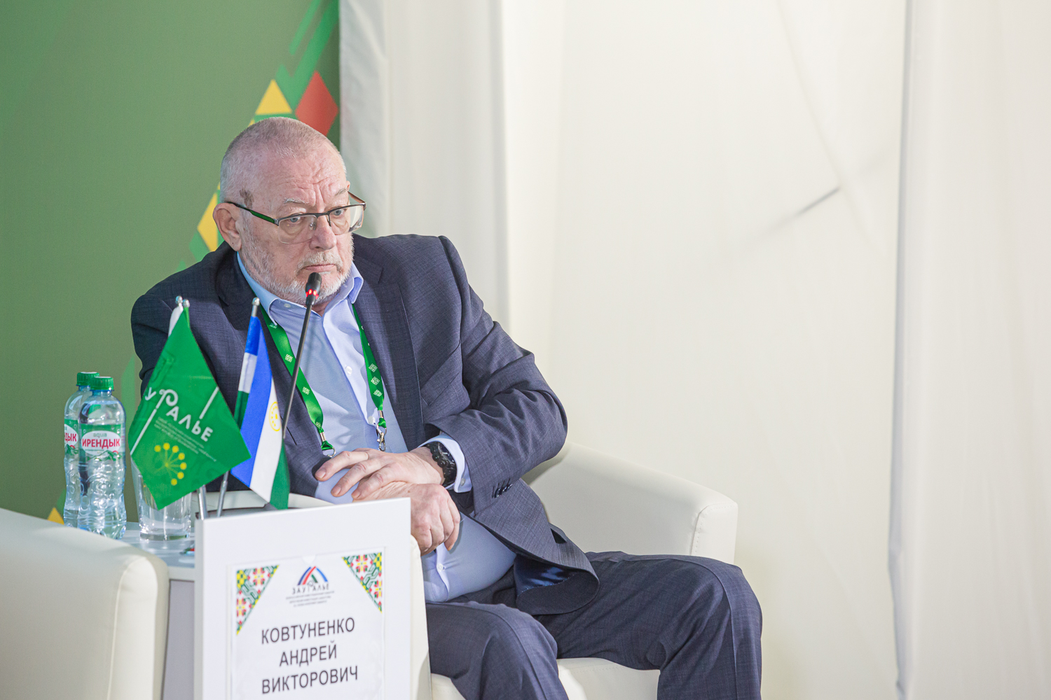 «Отраслевые индустриальные парки для ускоренного импортозамещения»