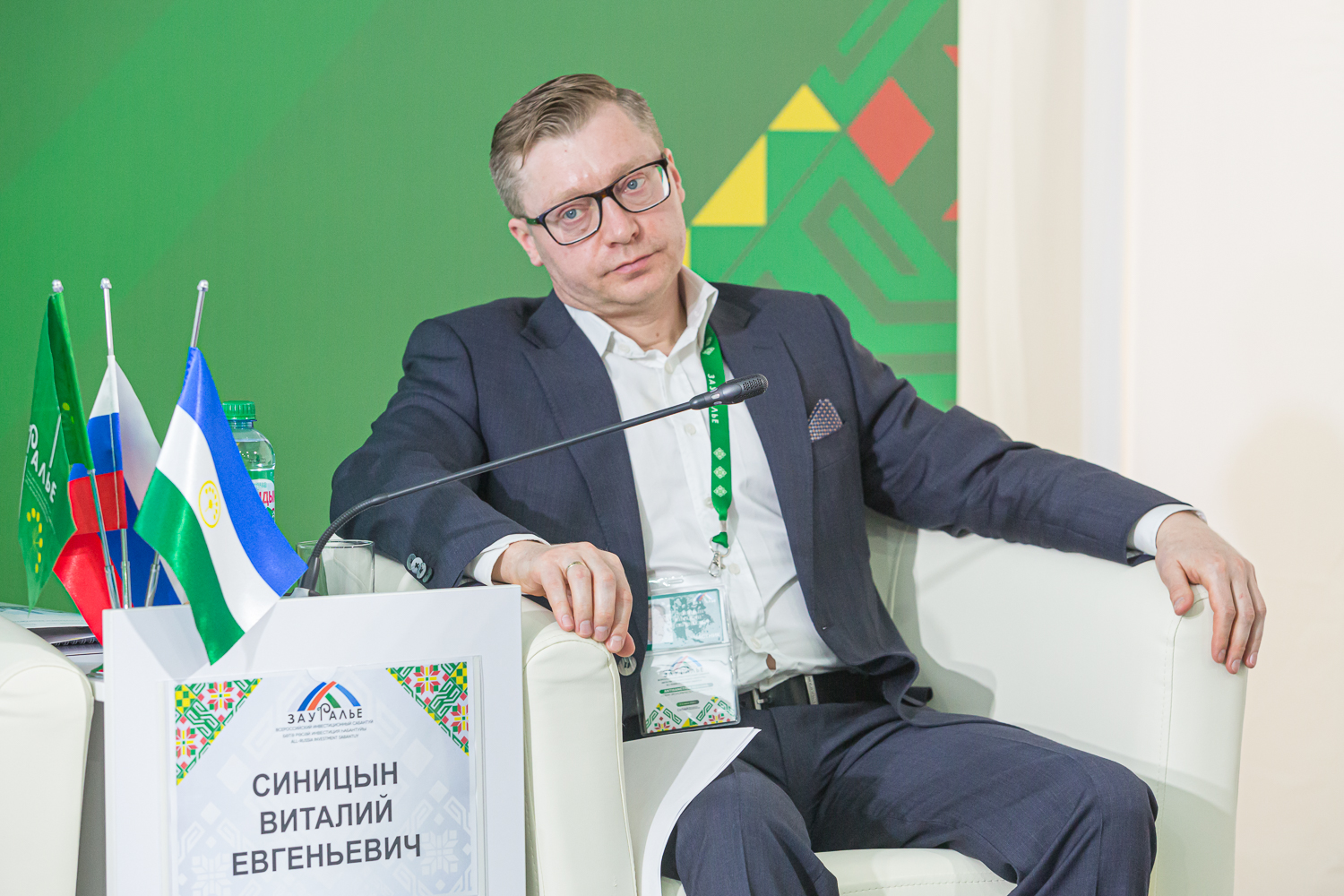АПК: от поля до мирового прилавка
