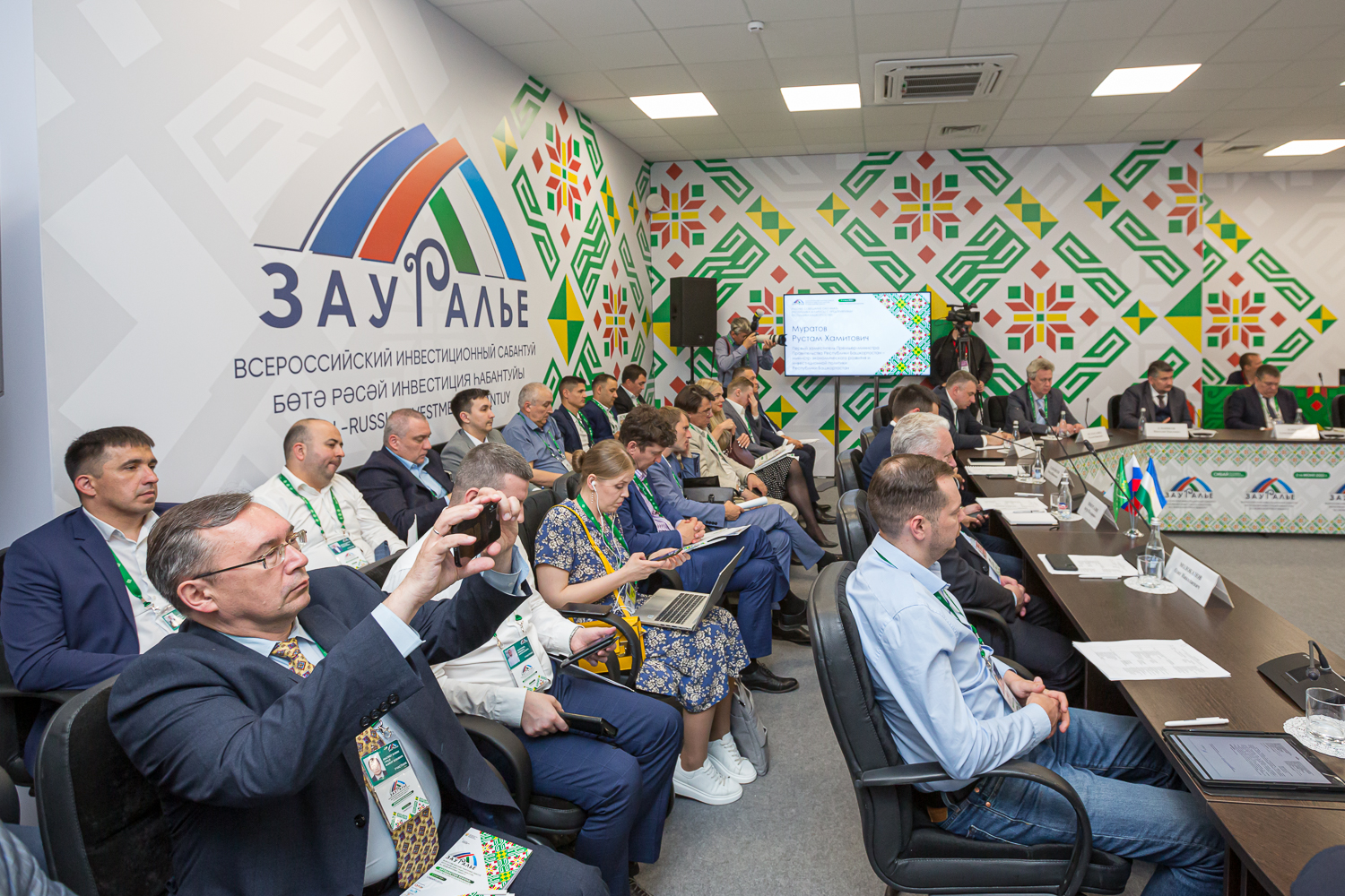 Рабочее совещание ОАО «МАЗ» (Республика Беларусь) с предприятиями Республики Башкортостан