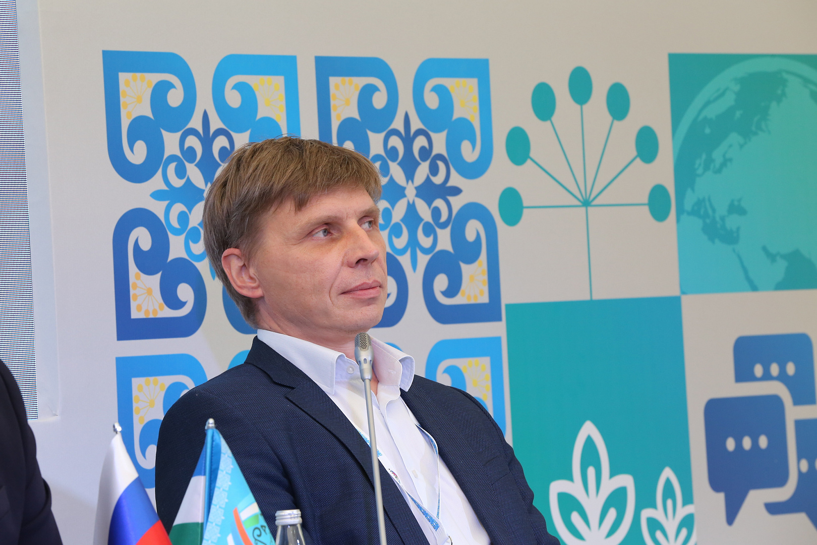 БАШКИРСКИЙ СТИЛЬ