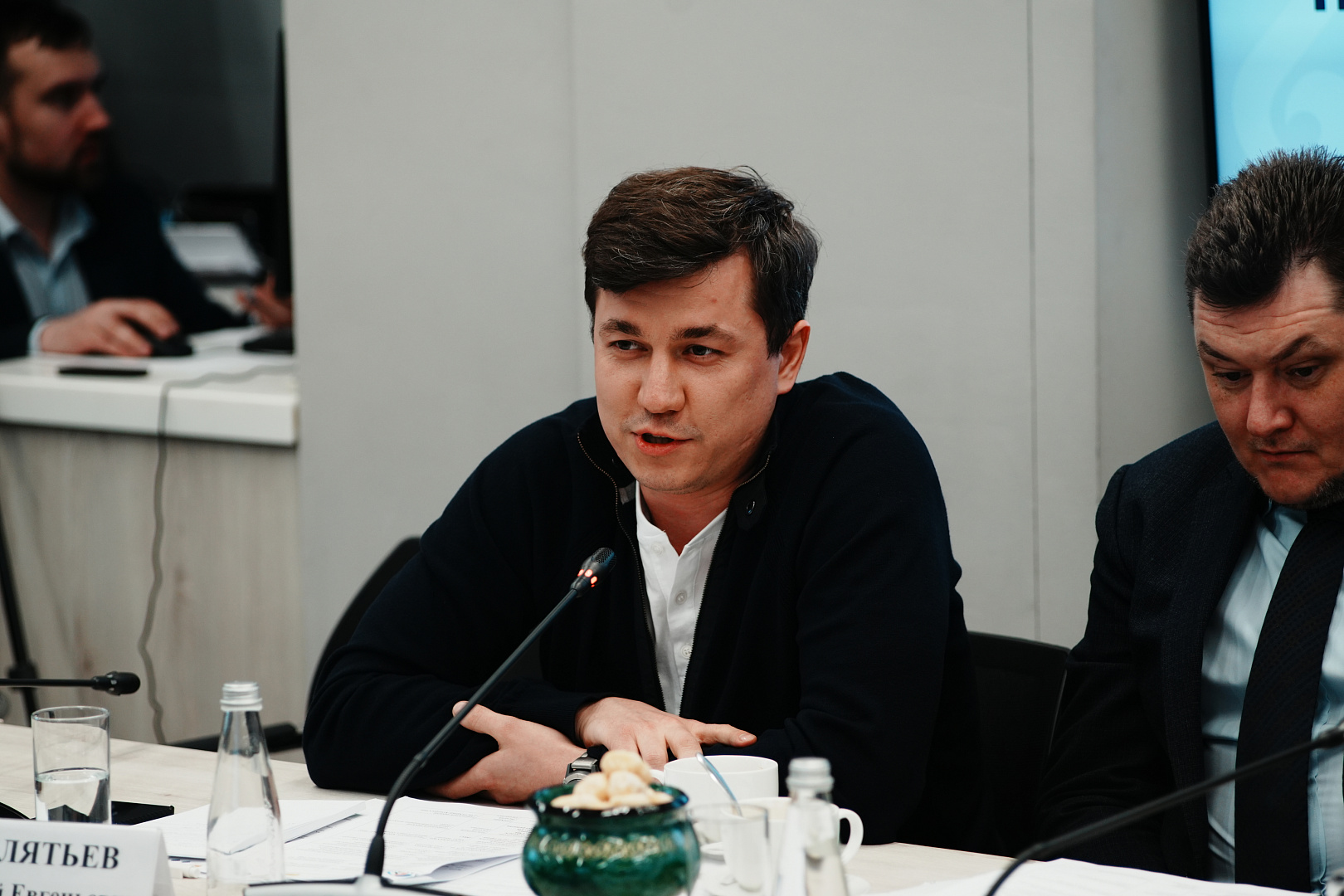 Заседание программного комитета Всероссийского инвестиционного сабантуя 
