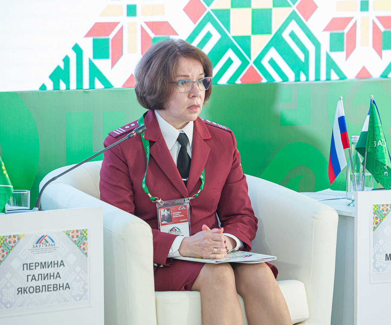 Заседание Общественного Совета по экологии и природопользованию при Главе РБ