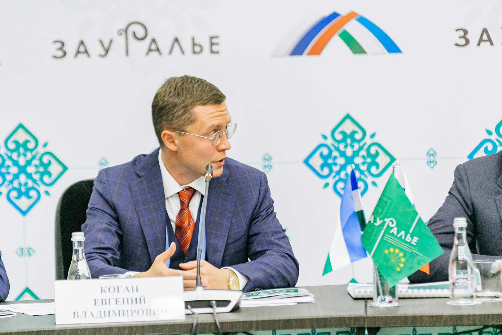 Заседания Инвестиционного комитета в формате «Инвестиционный час»