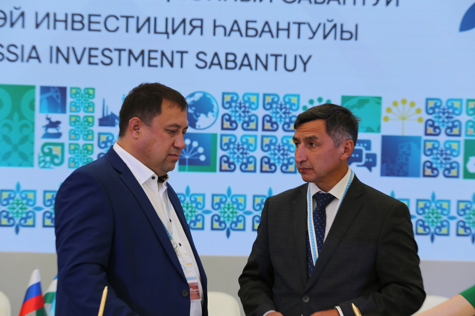  ГОРОДА ТЕРРИТОРИЯ РАЗВИТИЯ