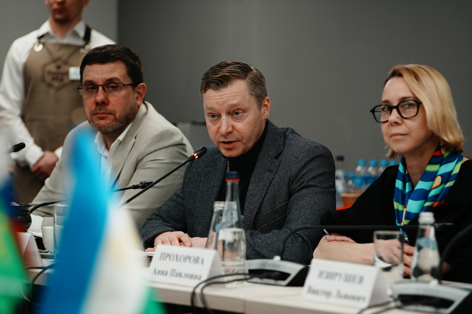 Заседание программного комитета Всероссийского инвестиционного сабантуя 