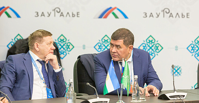 ГЧП как инструмент инфраструктурного развития территорий