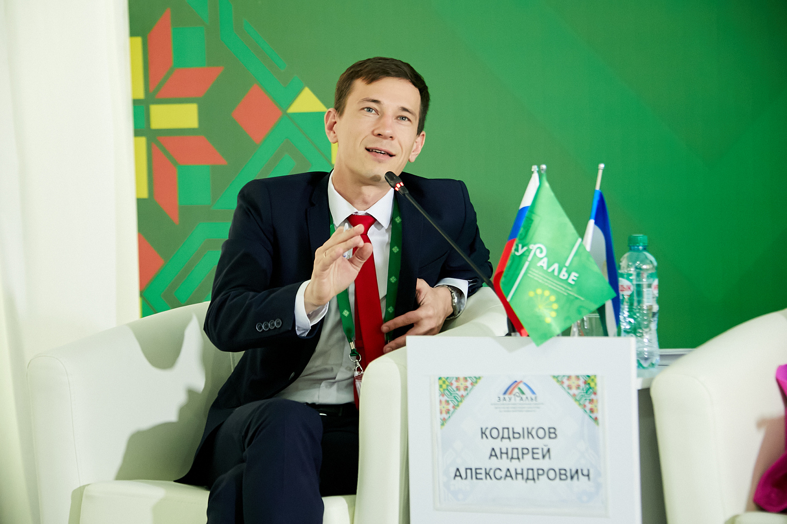 PRO EXPORT: путь на диверсификацию.