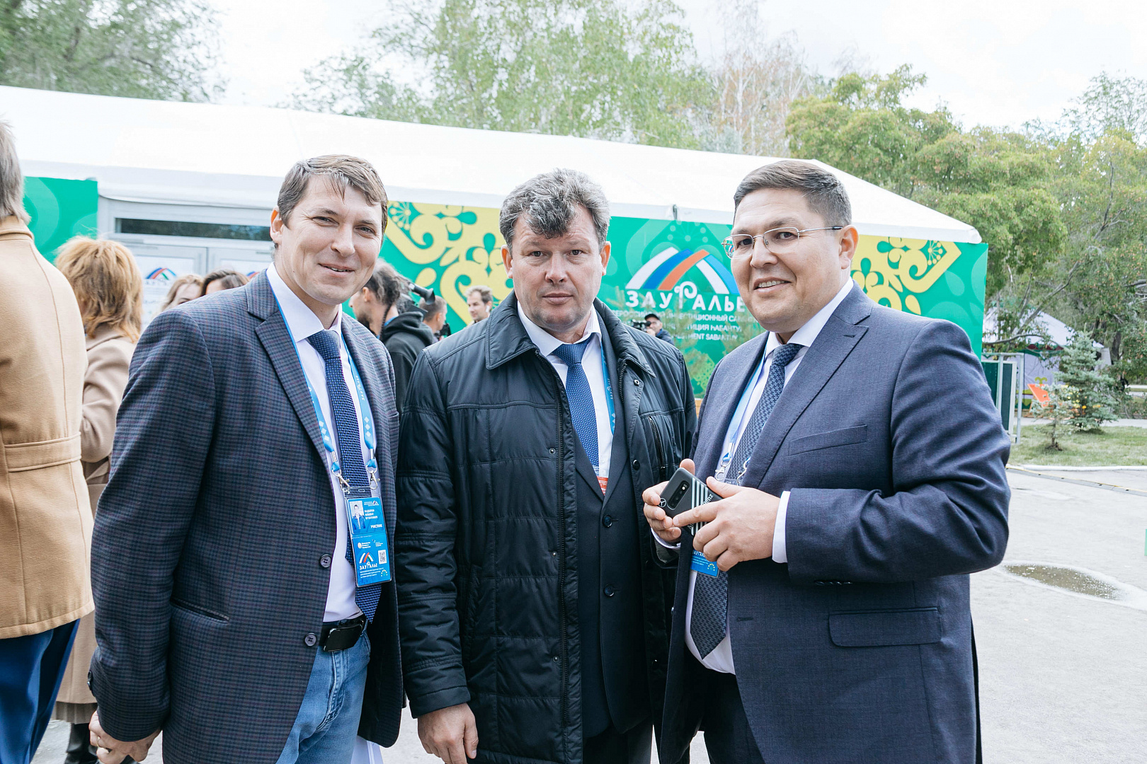 Участники всероссийского инвестиционного сабантуя 2021