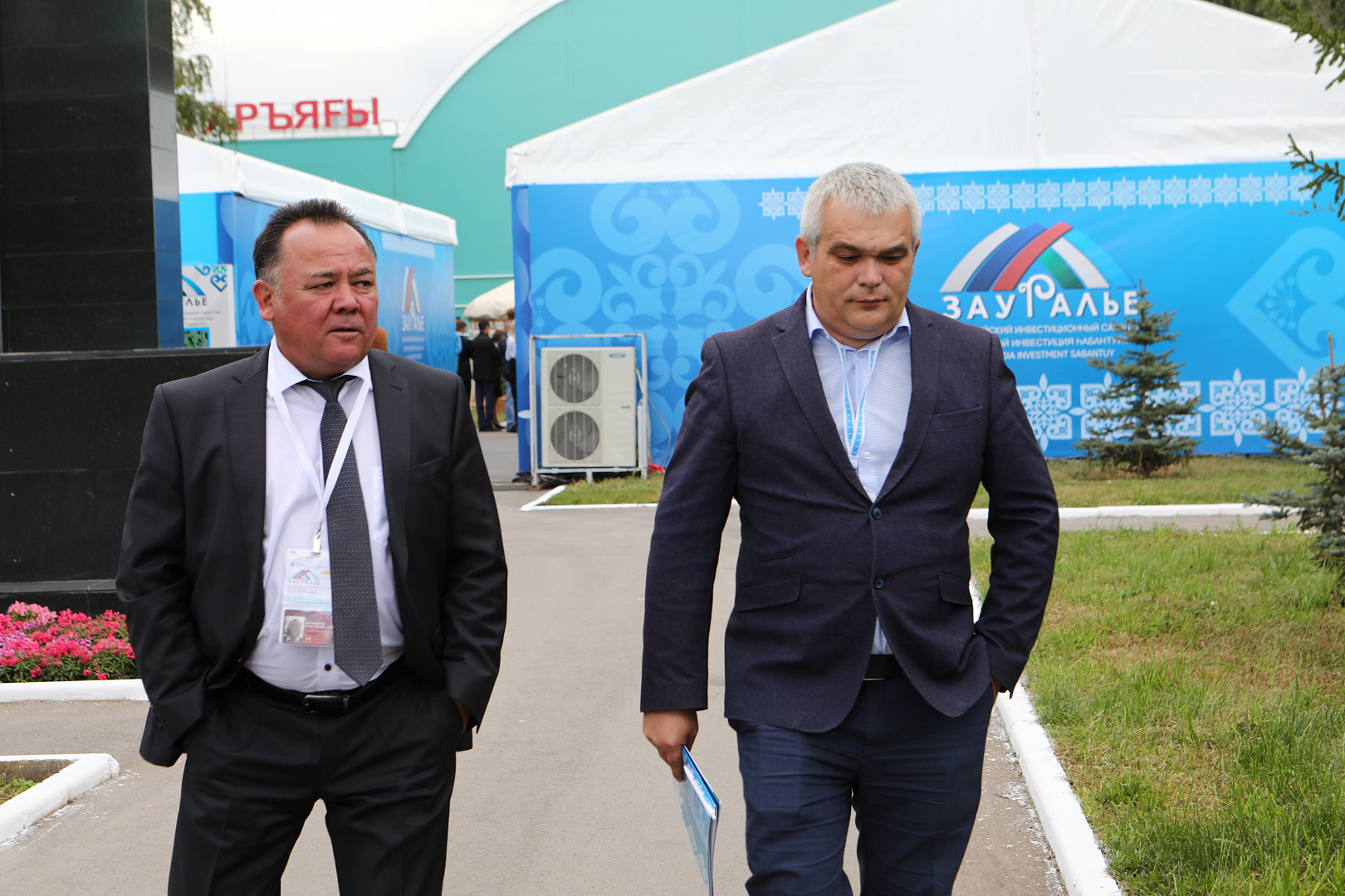 УЧАСТНИКИ ВСЕРОССИЙСКОГО ИНВЕСТИЦИОННОГО САБАНТУЯ