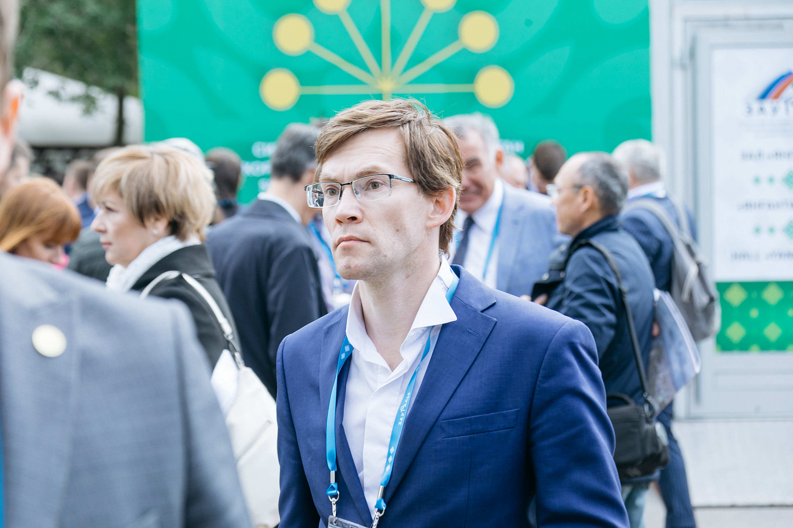 Участники всероссийского инвестиционного сабантуя 2021