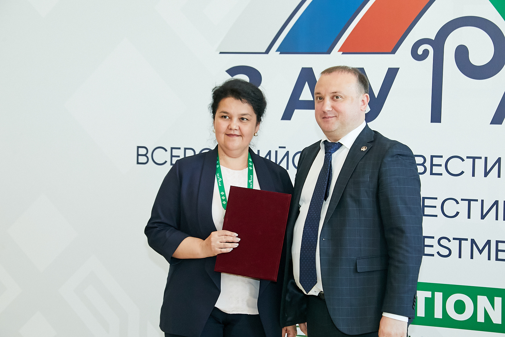 Вручение наград и подписание соглашений