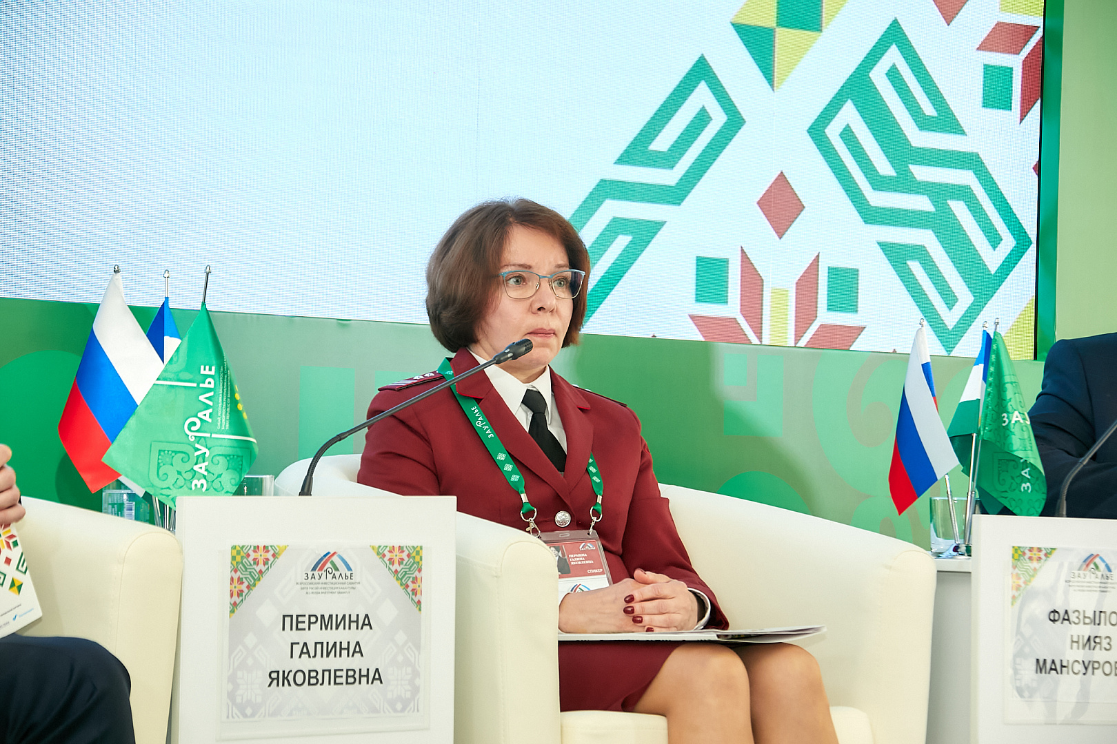 Заседание Общественного Совета по экологии и природопользованию при Главе РБ