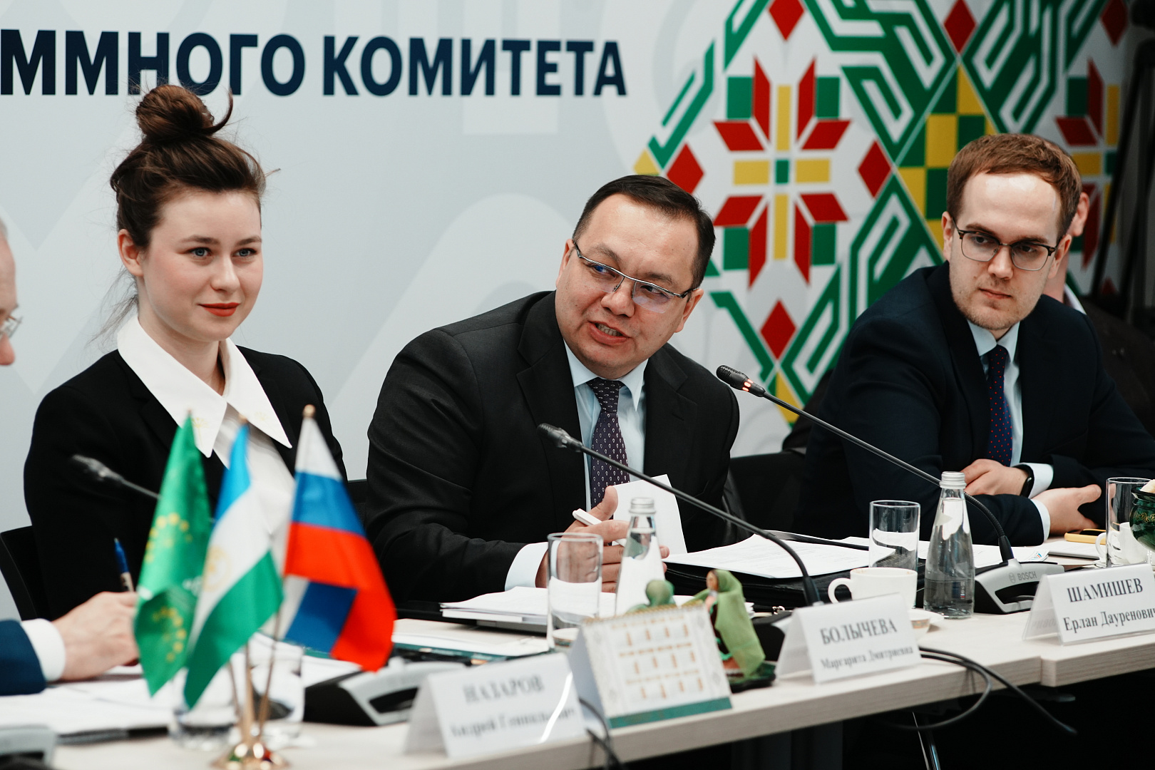 Заседание программного комитета Всероссийского инвестиционного сабантуя 
