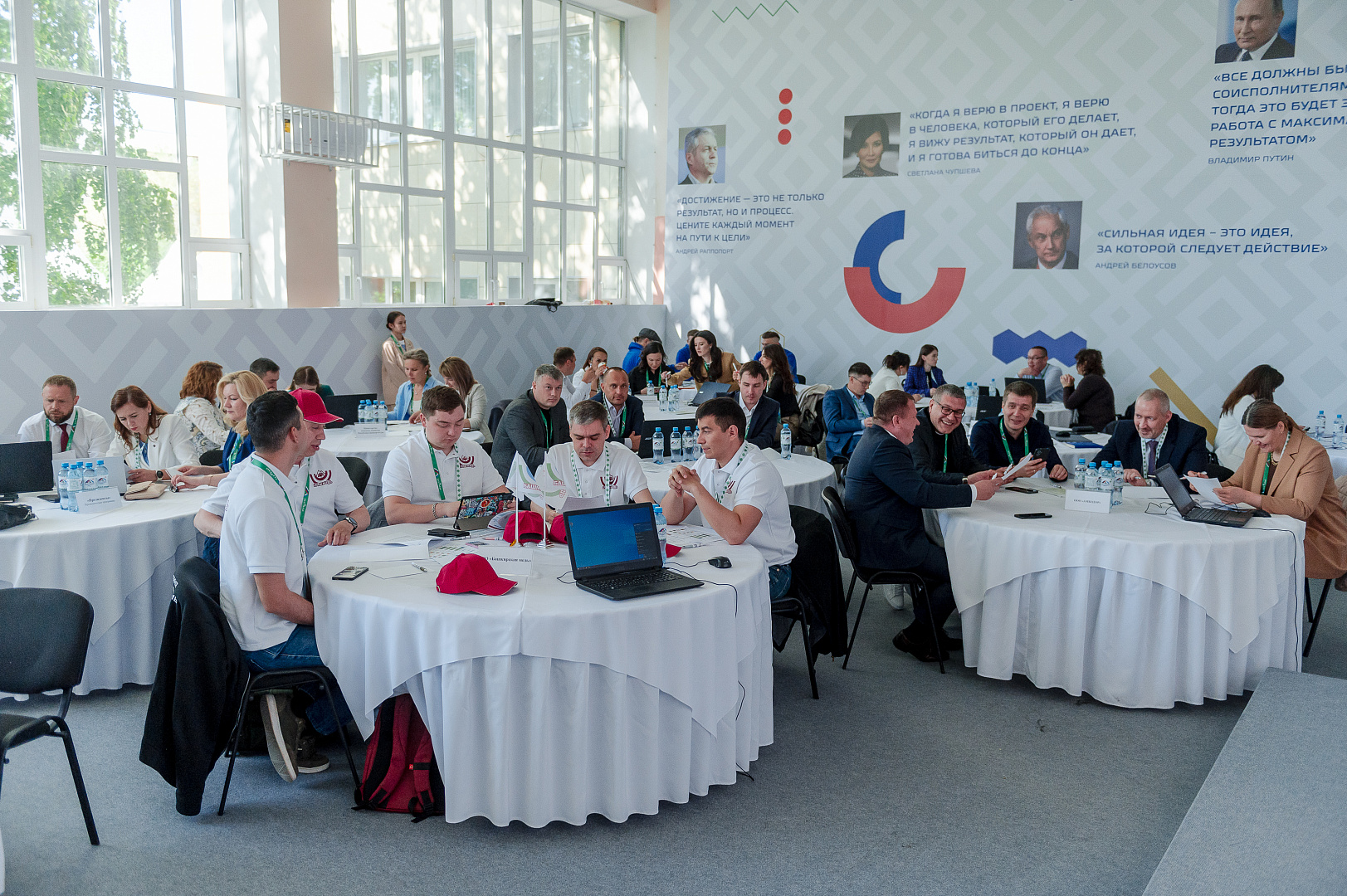  В Башкортостане стартовал отборочный этап чемпионата по управлению бизнесом Global Management Challenge