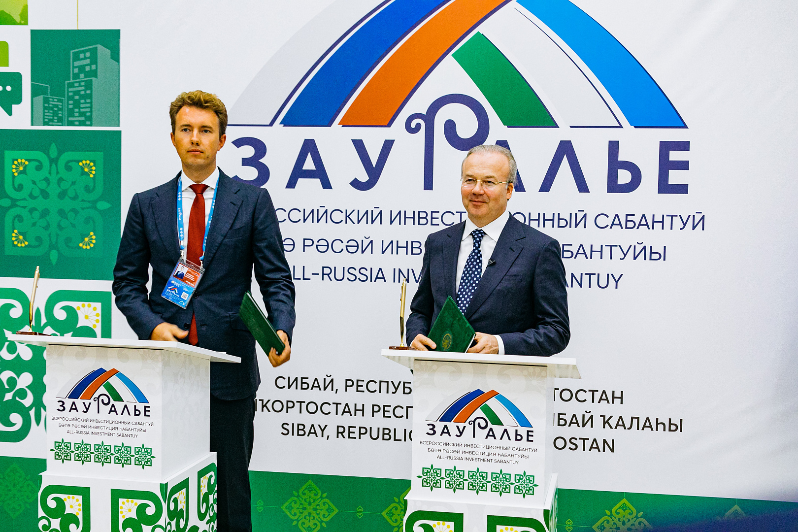 Итоговое подписание соглашений