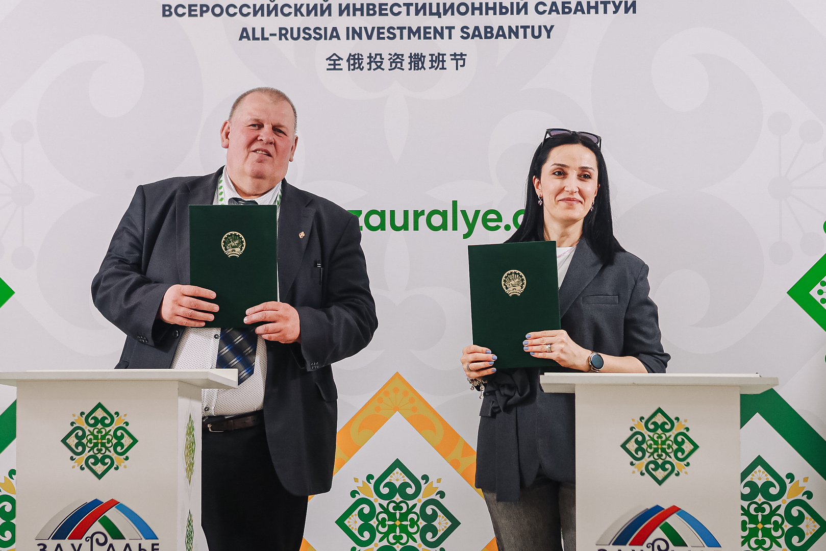 Подписание соглашений