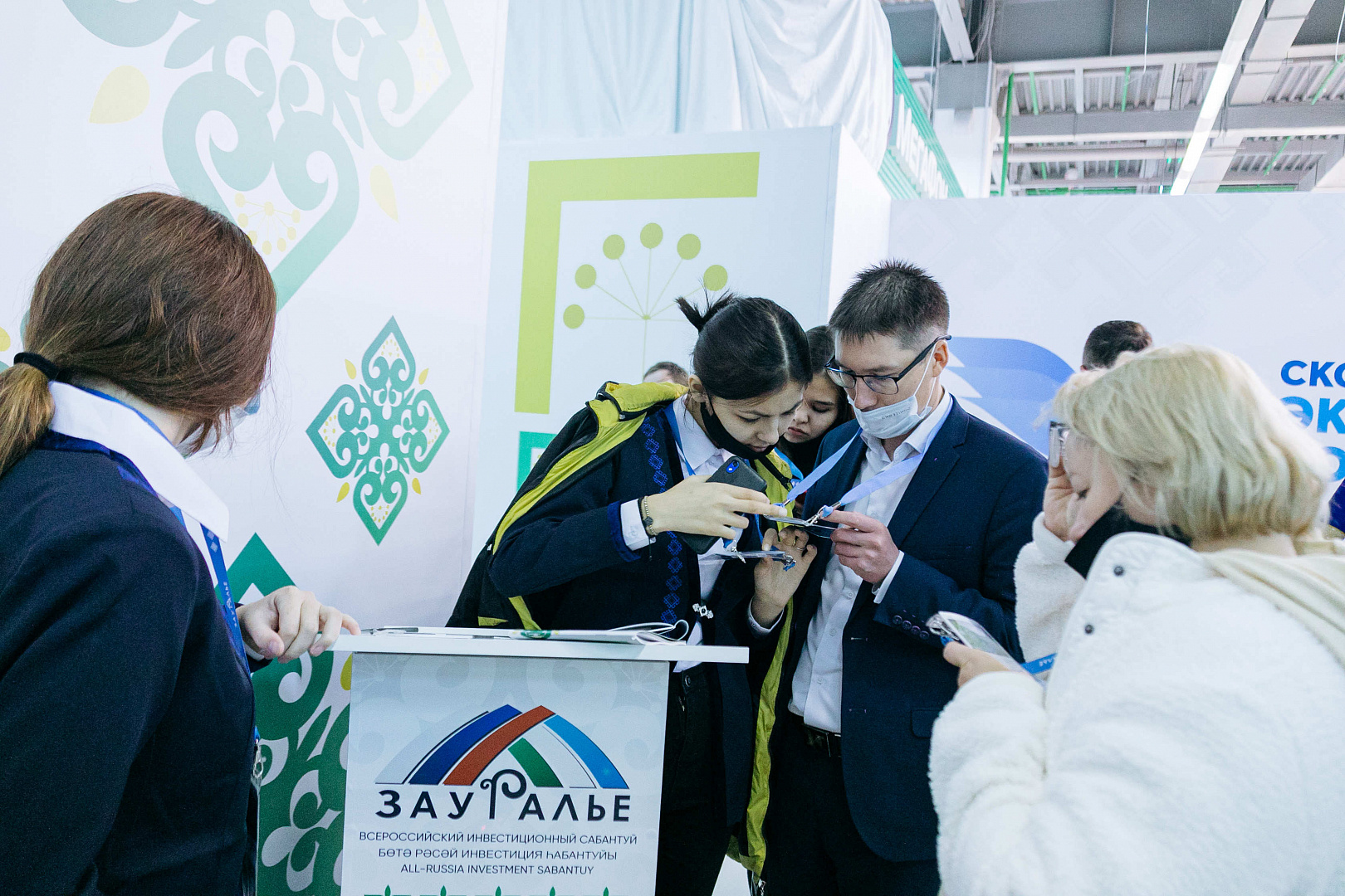 Участники всероссийского инвестиционного сабантуя 2021