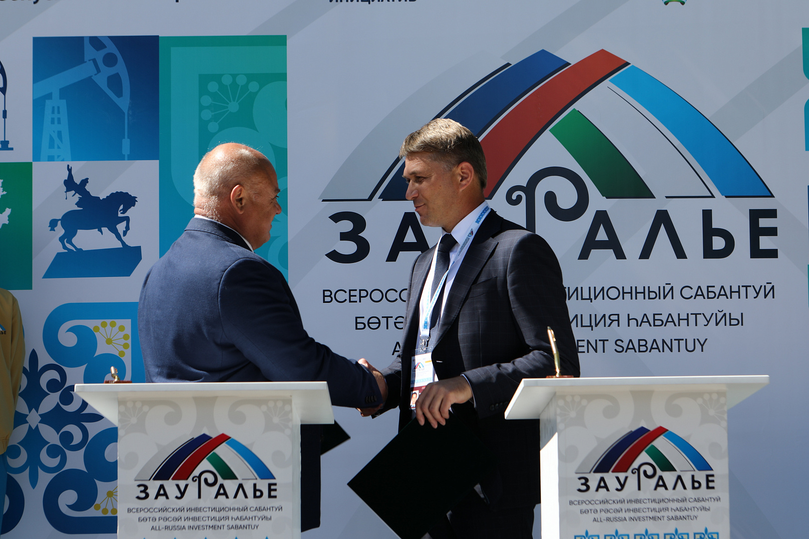 ПОДПИСАНИЕ СОГЛАШЕНИЙ