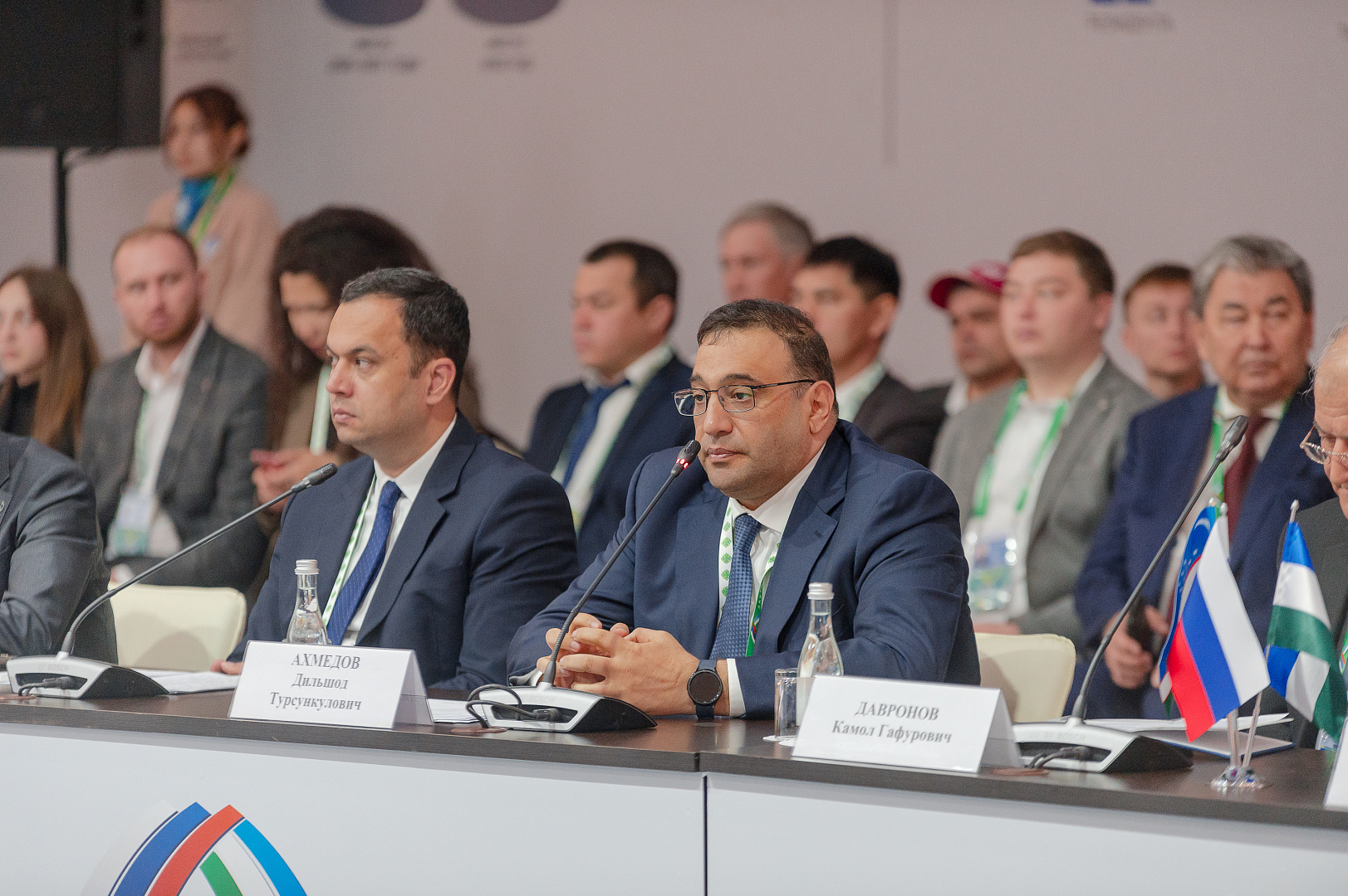 Первое заседание рабочей группы взаимодействия Республики Башкортостан Российской Федерации и Республики Узбекистан