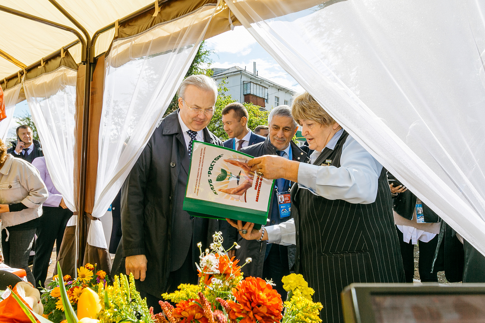 Гастрономический фестиваль