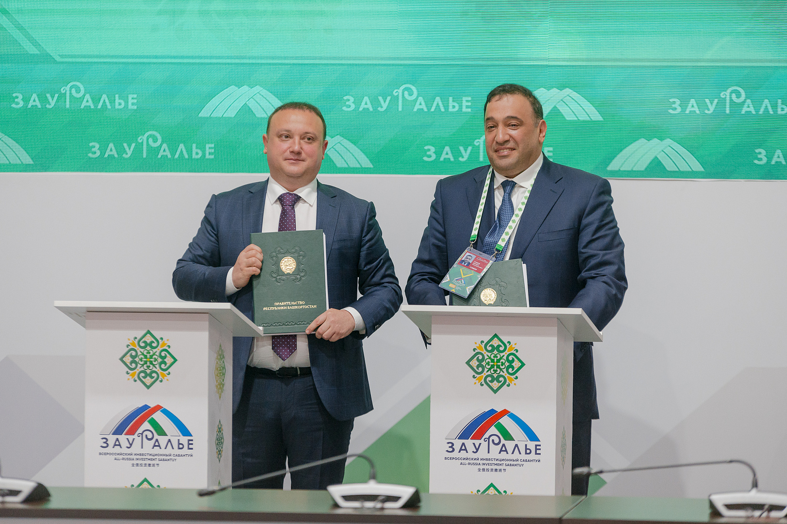 Первое заседание рабочей группы взаимодействия Республики Башкортостан Российской Федерации и Республики Узбекистан