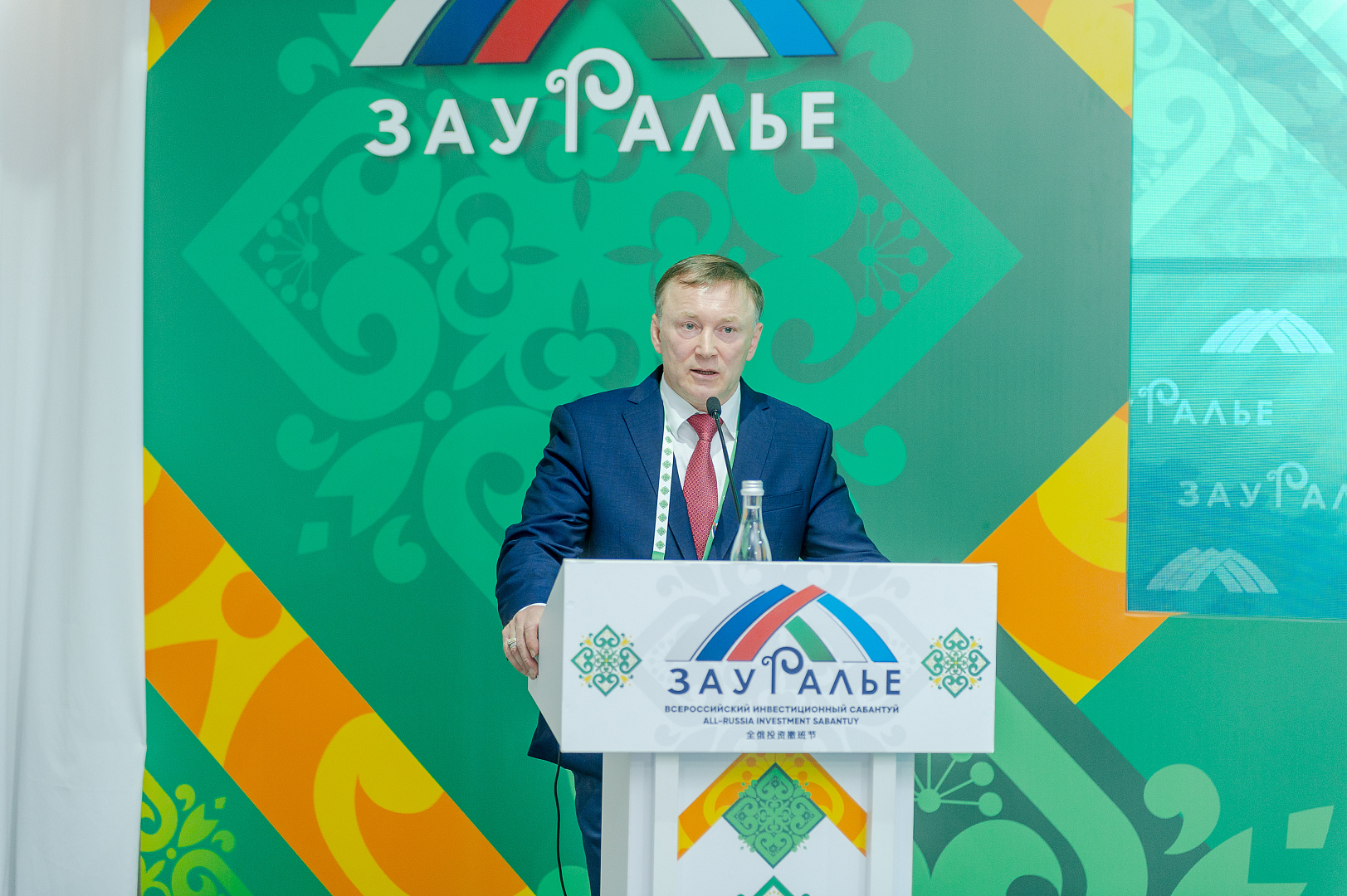 Стратегическая сессия: Будущее креативных индустрий в регионе