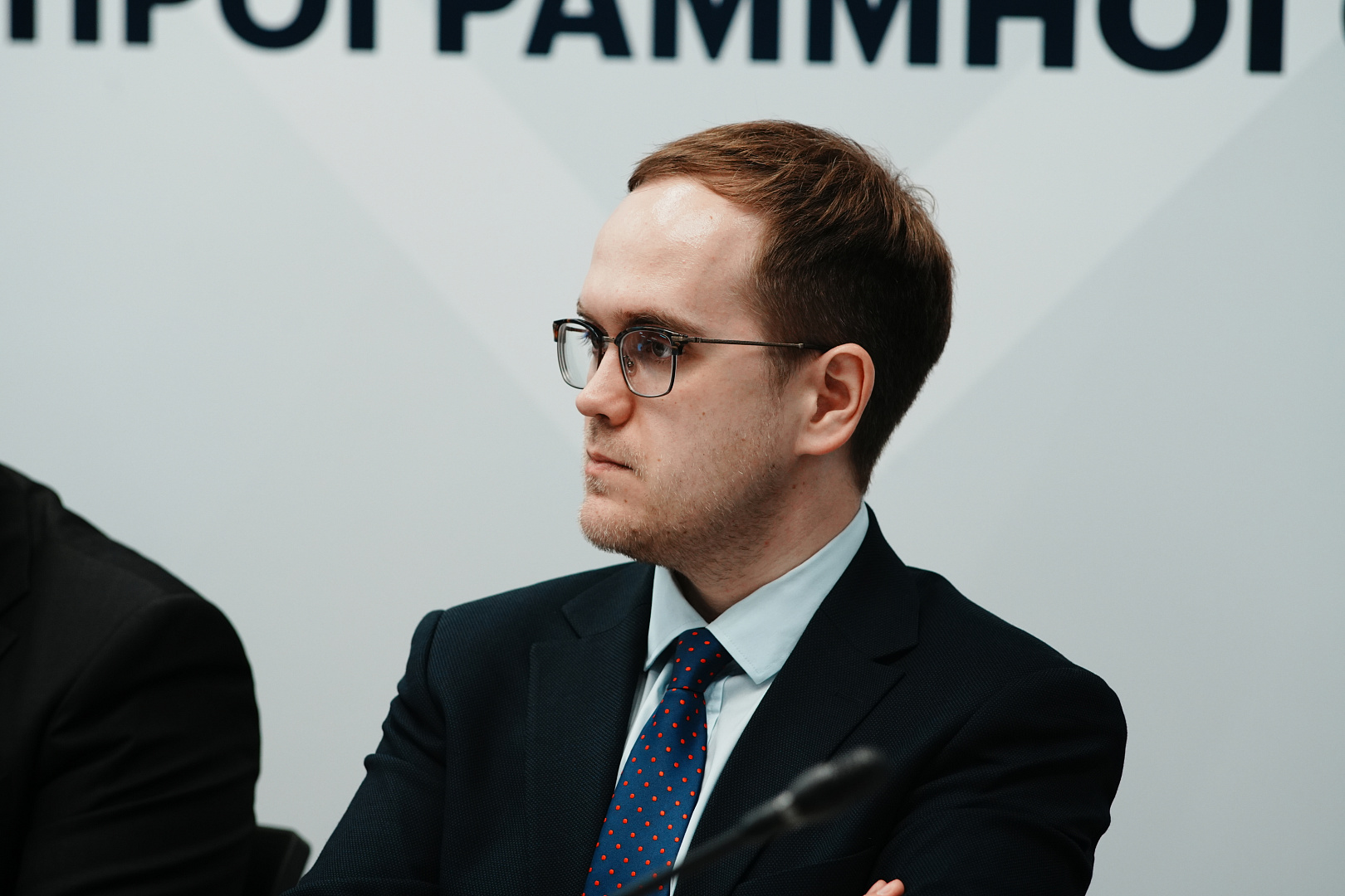 Заседание программного комитета Всероссийского инвестиционного сабантуя 