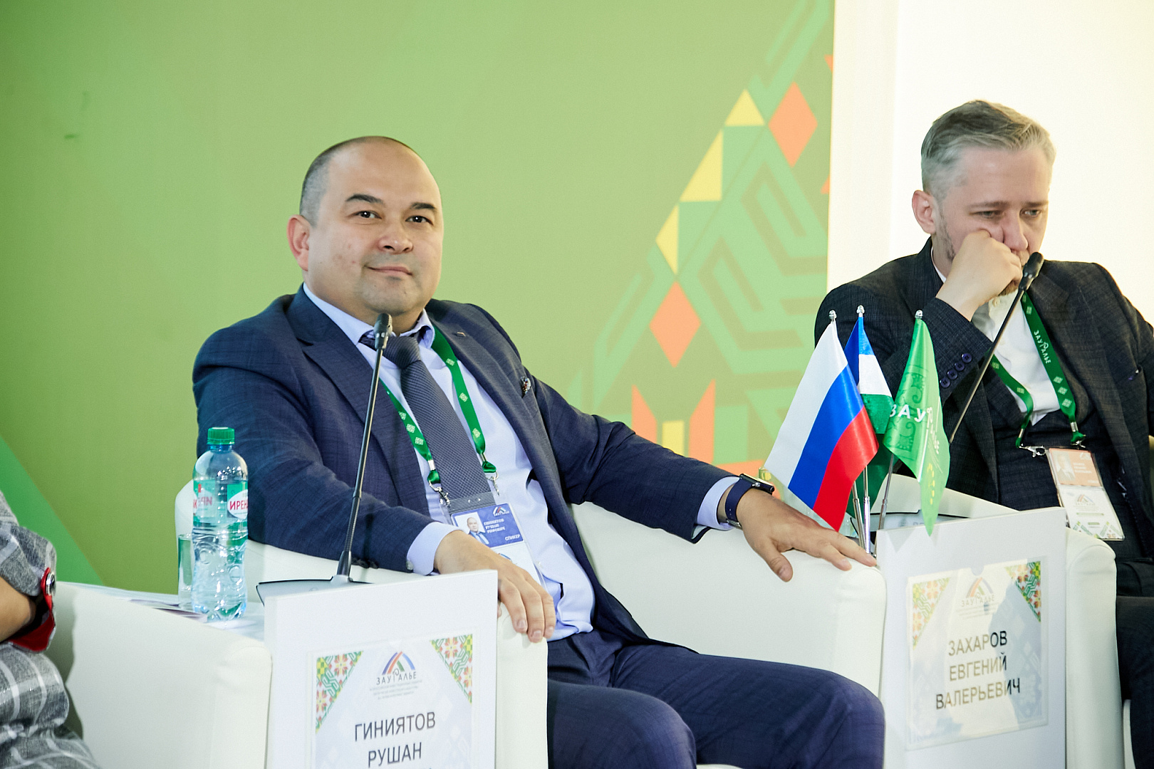 PRO EXPORT: путь на диверсификацию.