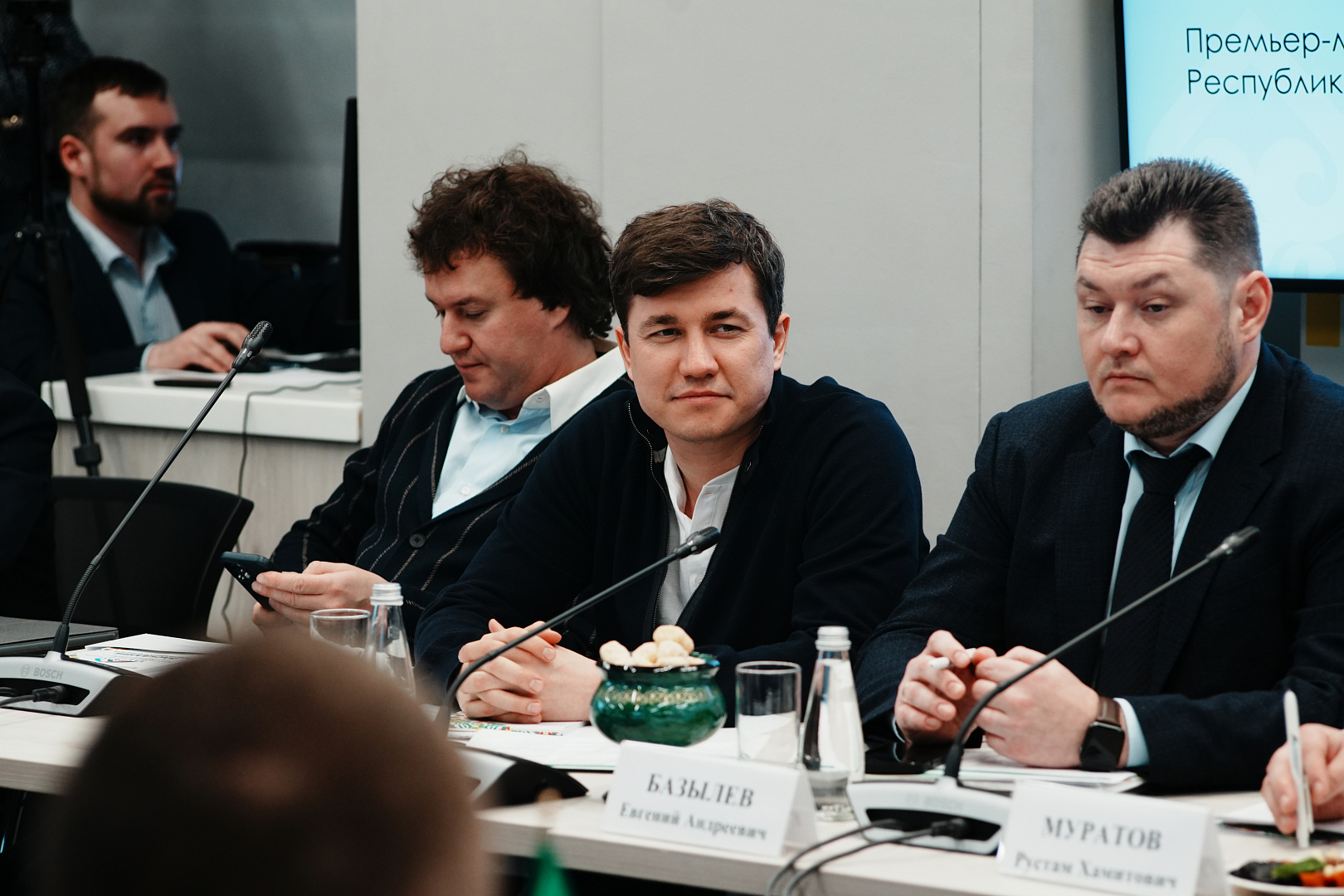 Заседание программного комитета Всероссийского инвестиционного сабантуя 