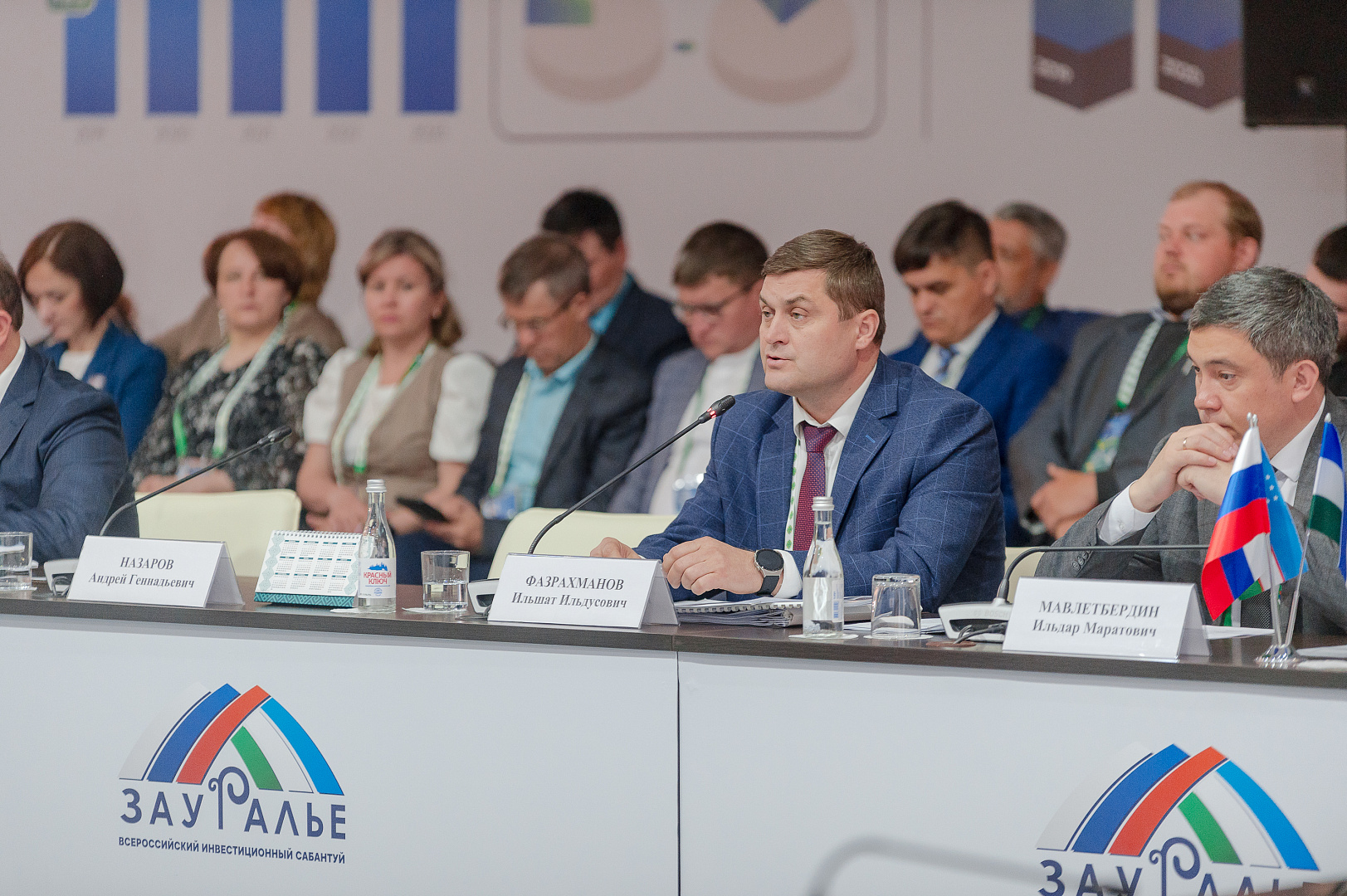 Первое заседание рабочей группы взаимодействия Республики Башкортостан Российской Федерации и Республики Узбекистан