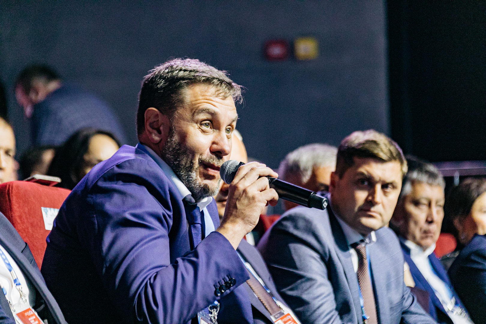 Пленарное заседание «Innoregion: смелые решения для малых территорий»