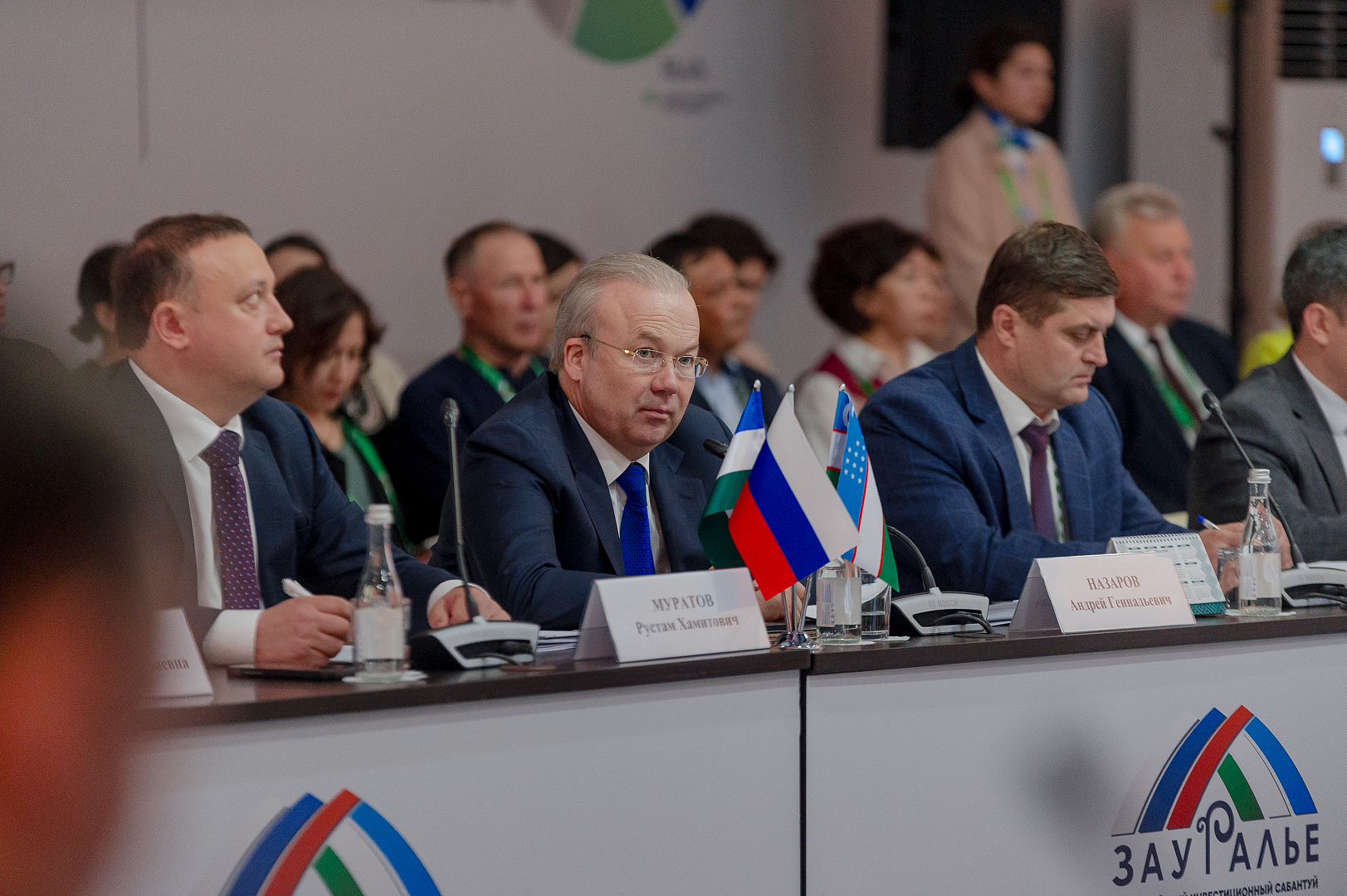 Первое заседание рабочей группы взаимодействия Республики Башкортостан Российской Федерации и Республики Узбекистан
